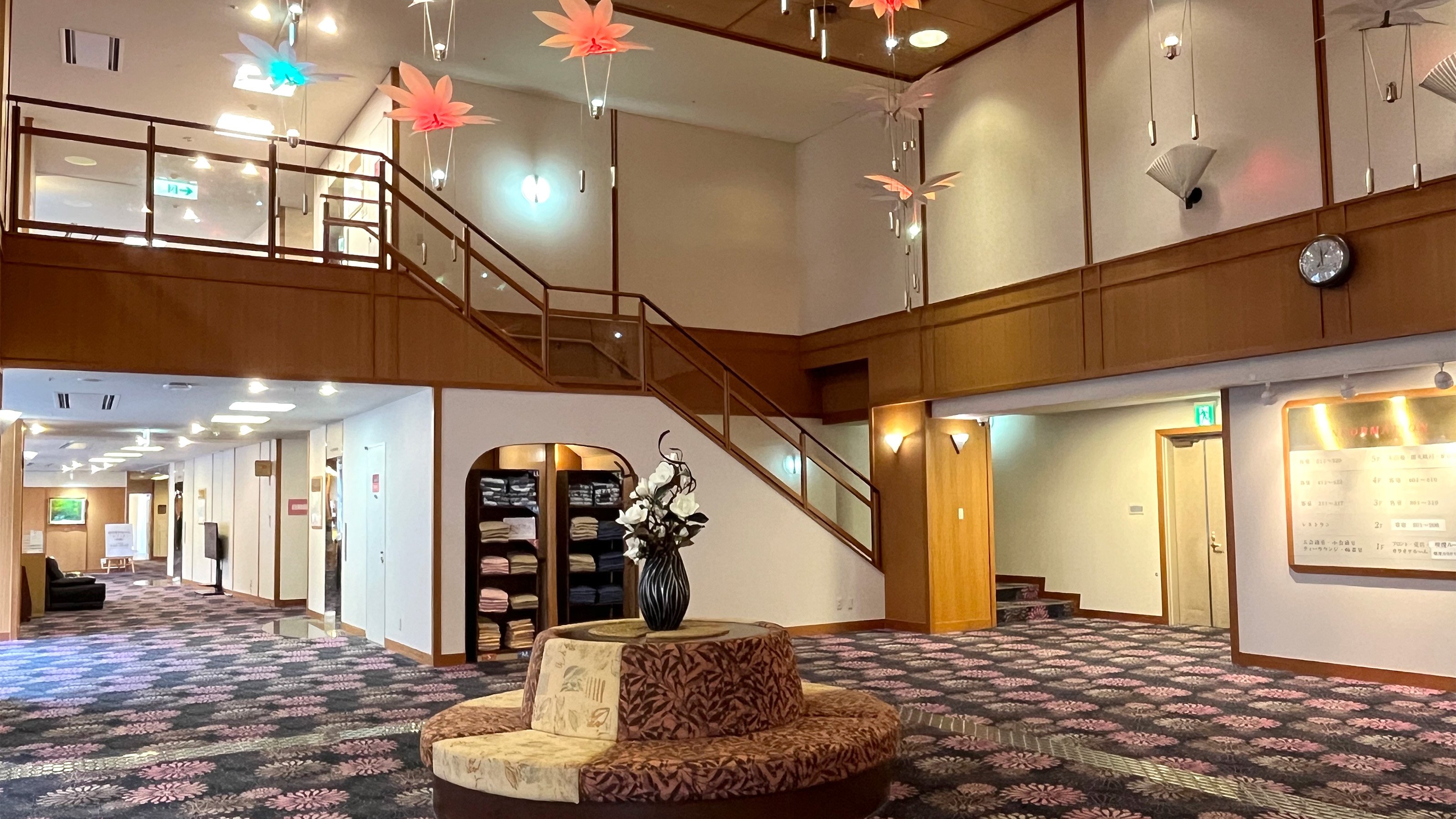 塩原温泉　ホテルニューもみぢ（伊東園ホテルズ）