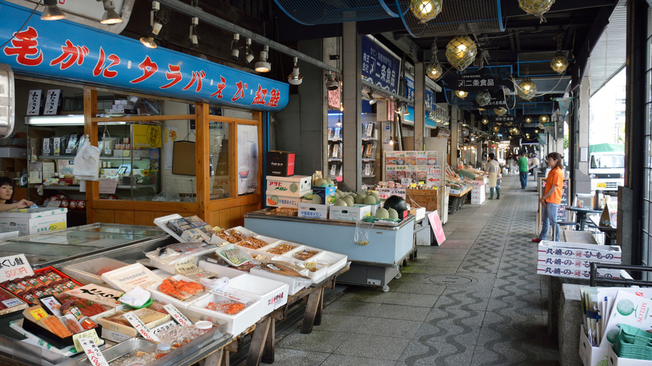 【老舗市場でお買物】ホテルから徒歩1分！二条市場お買物券付き宿泊プラン【素泊まり】