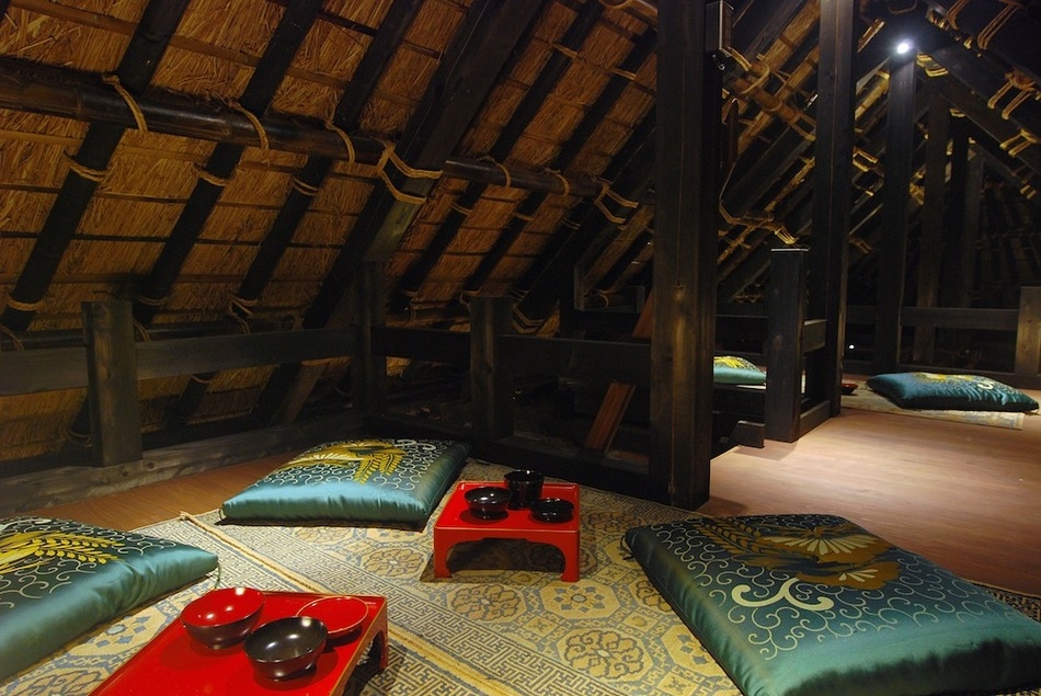 談山（たんざん）