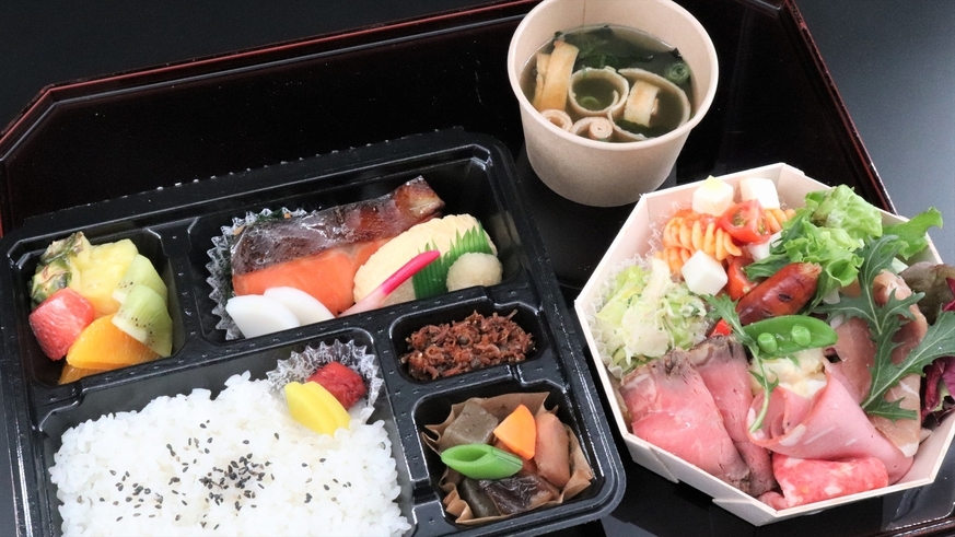 【期間限定／お部屋でゆっくり朝食】和洋朝食テイクアウトプラン（一泊朝食付き）