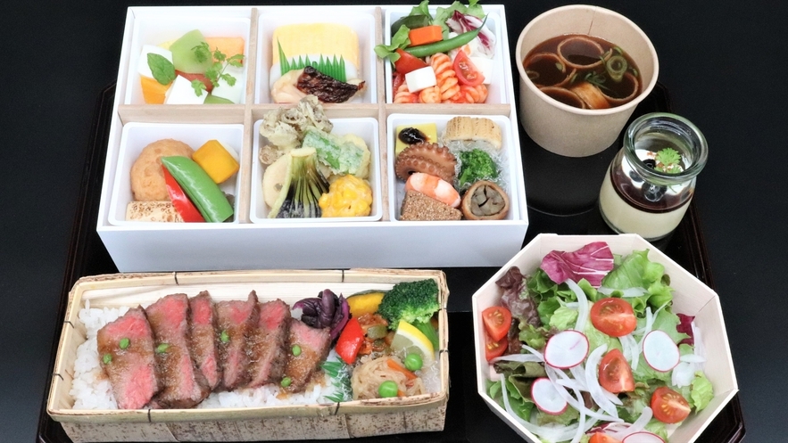 【期間限定／ペットと一緒に♪お部屋夕朝食】有馬特選ステーキ重＆和洋朝食テイクアウトプラン（1泊2食）