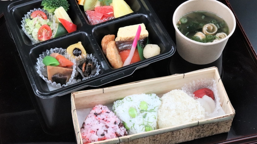 【期間限定／お部屋でゆっくり朝食】和朝食テイクアウトプラン（一泊朝食付き）