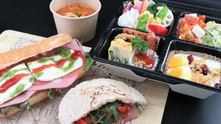 【期間限定／お部屋でゆっくり朝食】洋朝食テイクアウトプラン（一泊朝食付き）