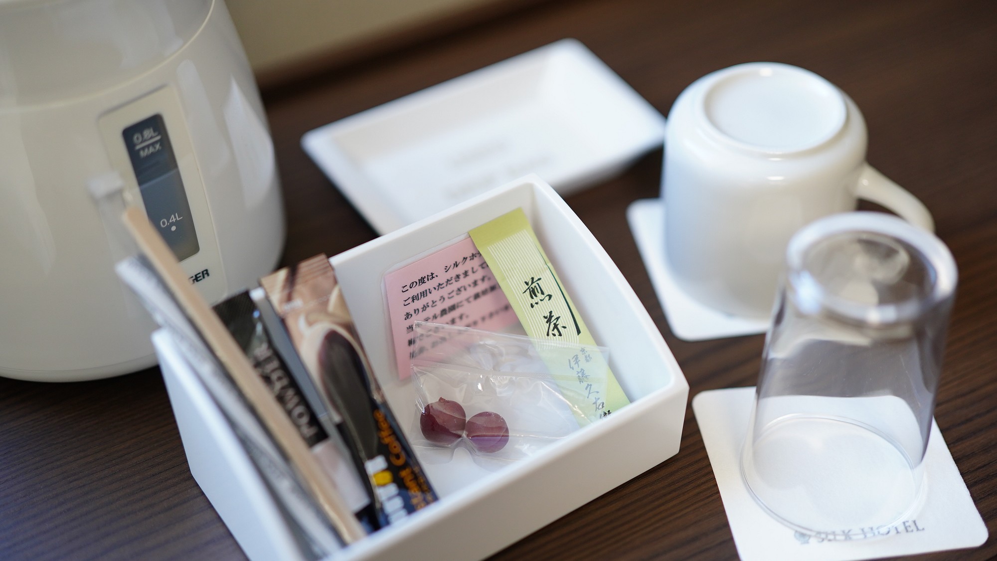 【客室備品】コーヒー、煎茶等一例