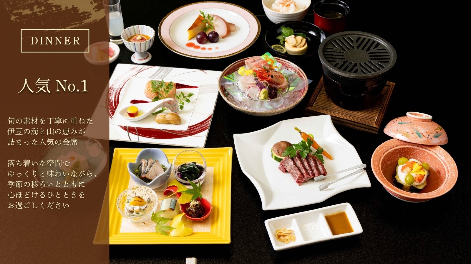 【年末年始】卓球 or スカッシュ or カラオケ 1時間分×ワンドリンク付＜2食付き＞