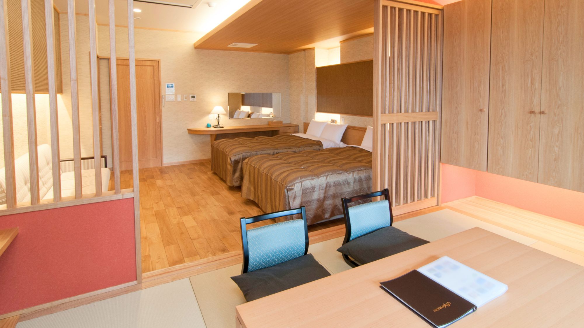 【寛ぎの和洋室】