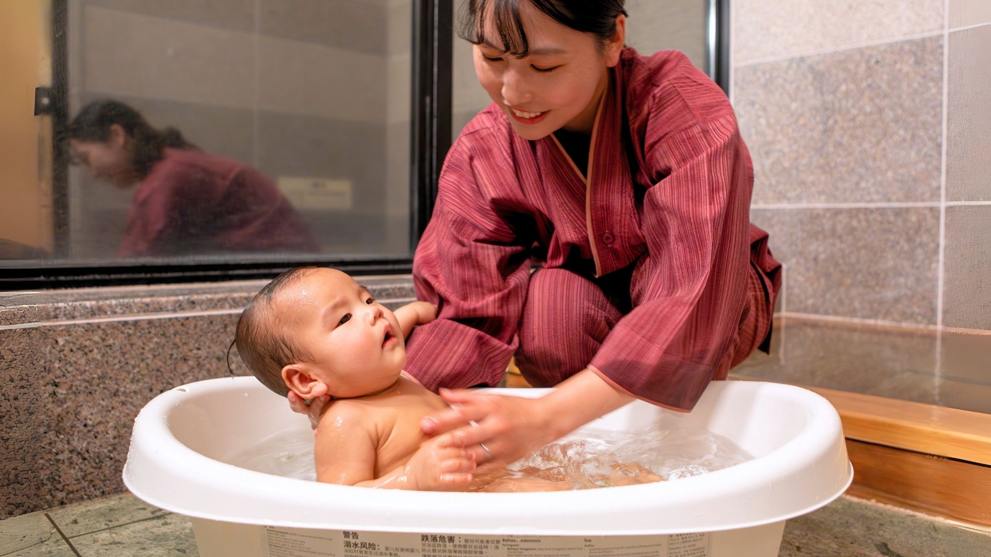 【貸切檜風呂】