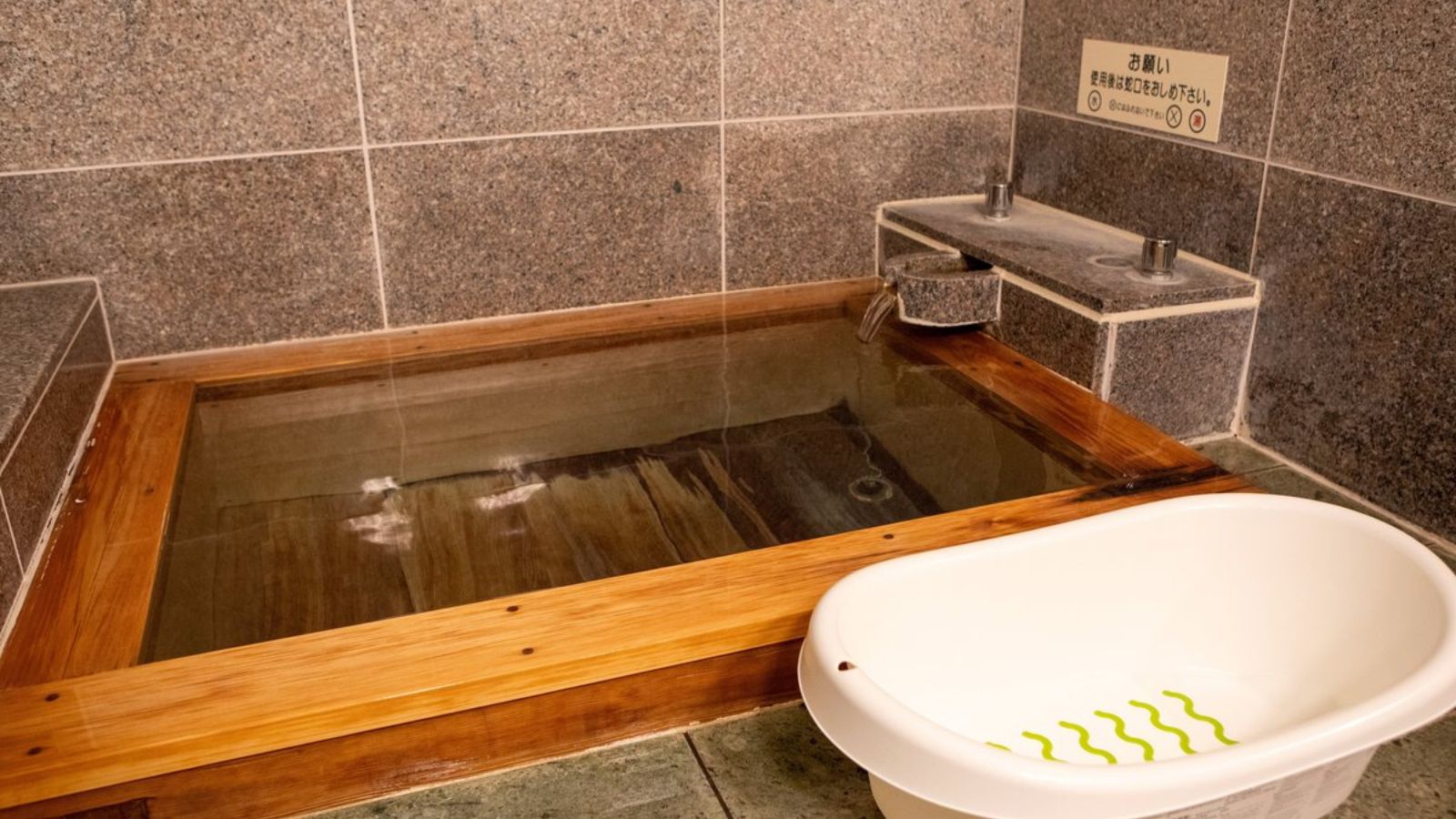 貸切風呂（有料）小さなお子様には最高です！