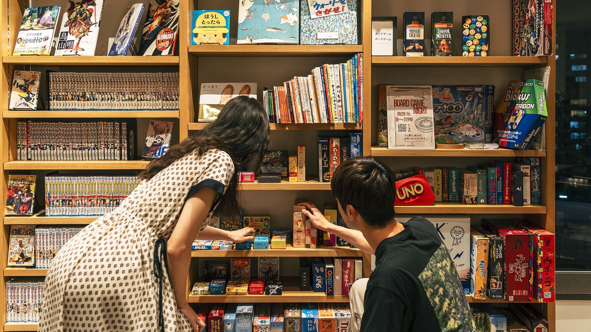 スタンダードフロア　ラウンジアクセス