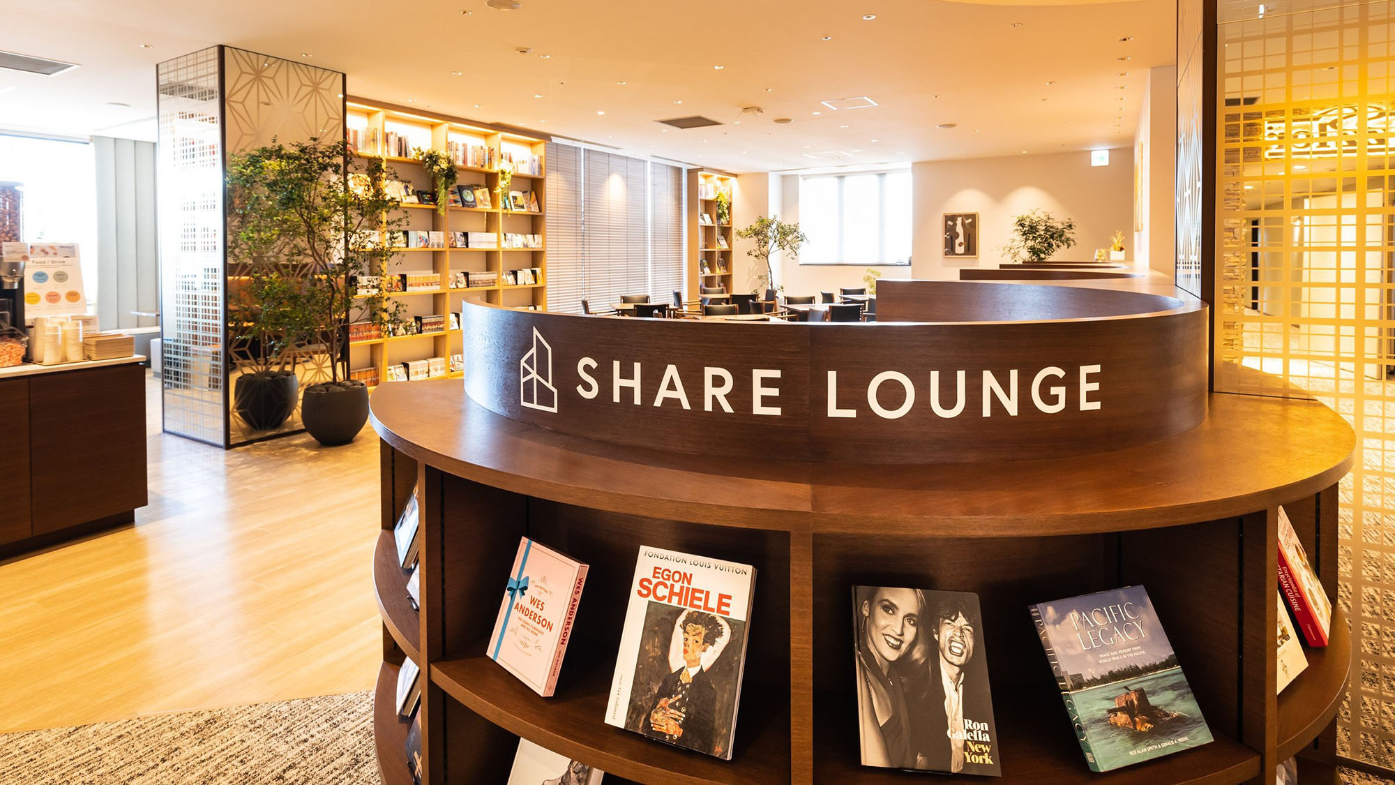 【ShareLounge】TSUTAYAがつくるコワーキング・カフェラウンジです！