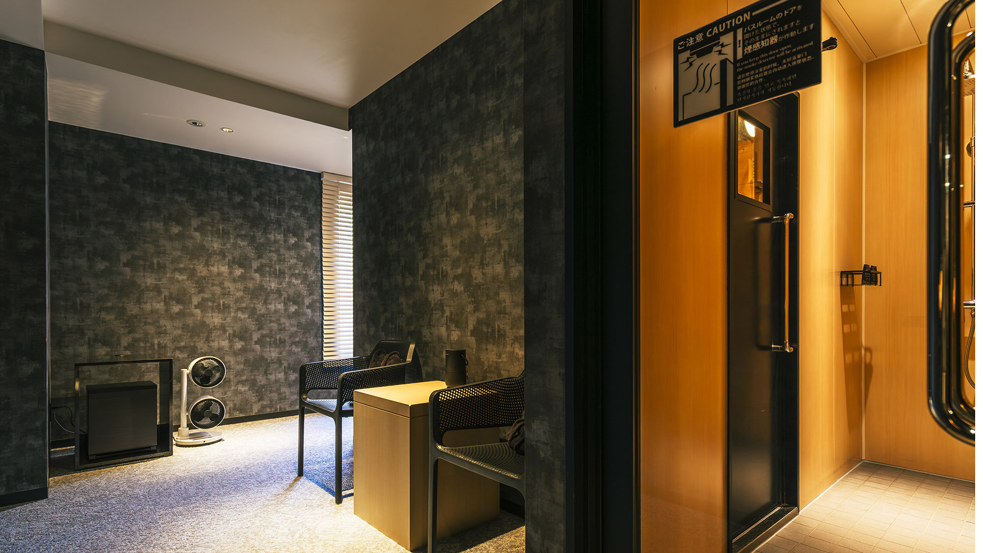 スパ＆ダブルルーム