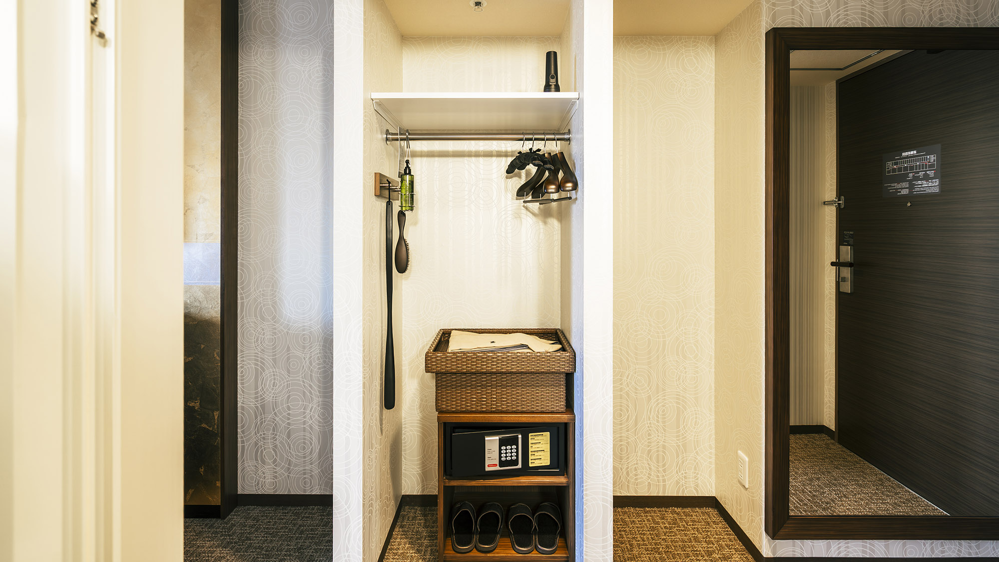 スーペリアツインルーム