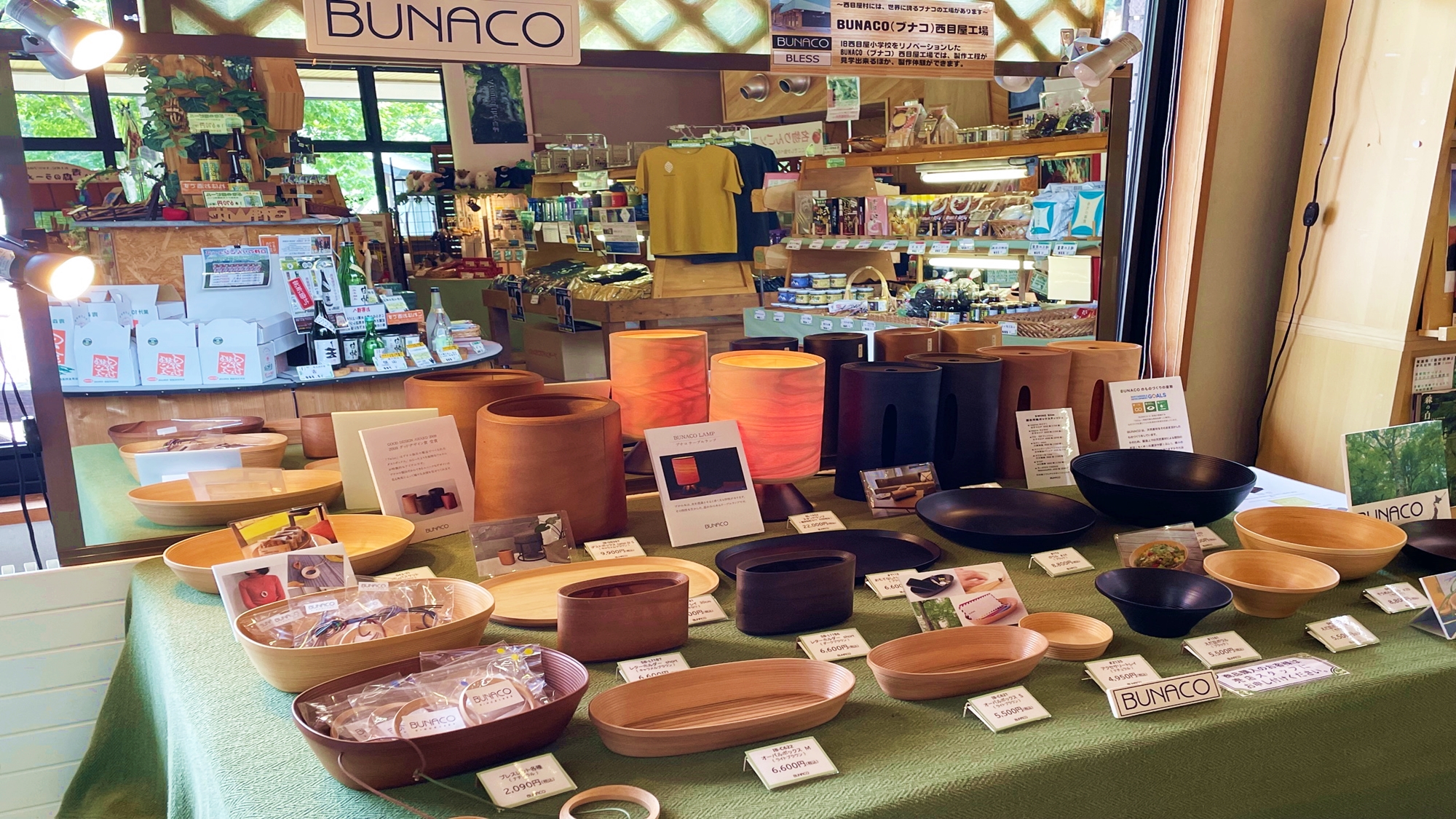 *【特典】クリアファイル/ご宿泊者様お一人につき一枚差し上げます