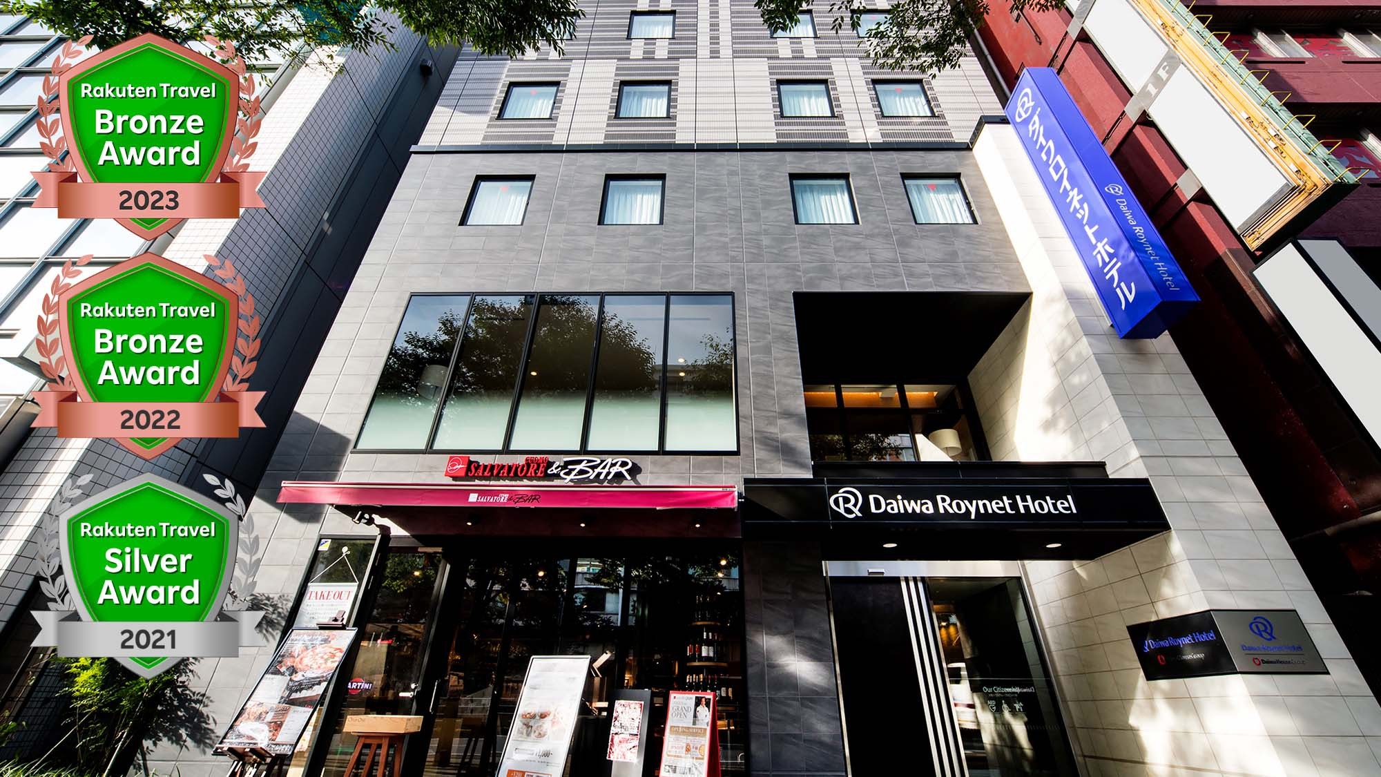 【最大30時間ロング・ステイ】14時〜翌20時まで◆和洋ブッフェ朝食付き◆