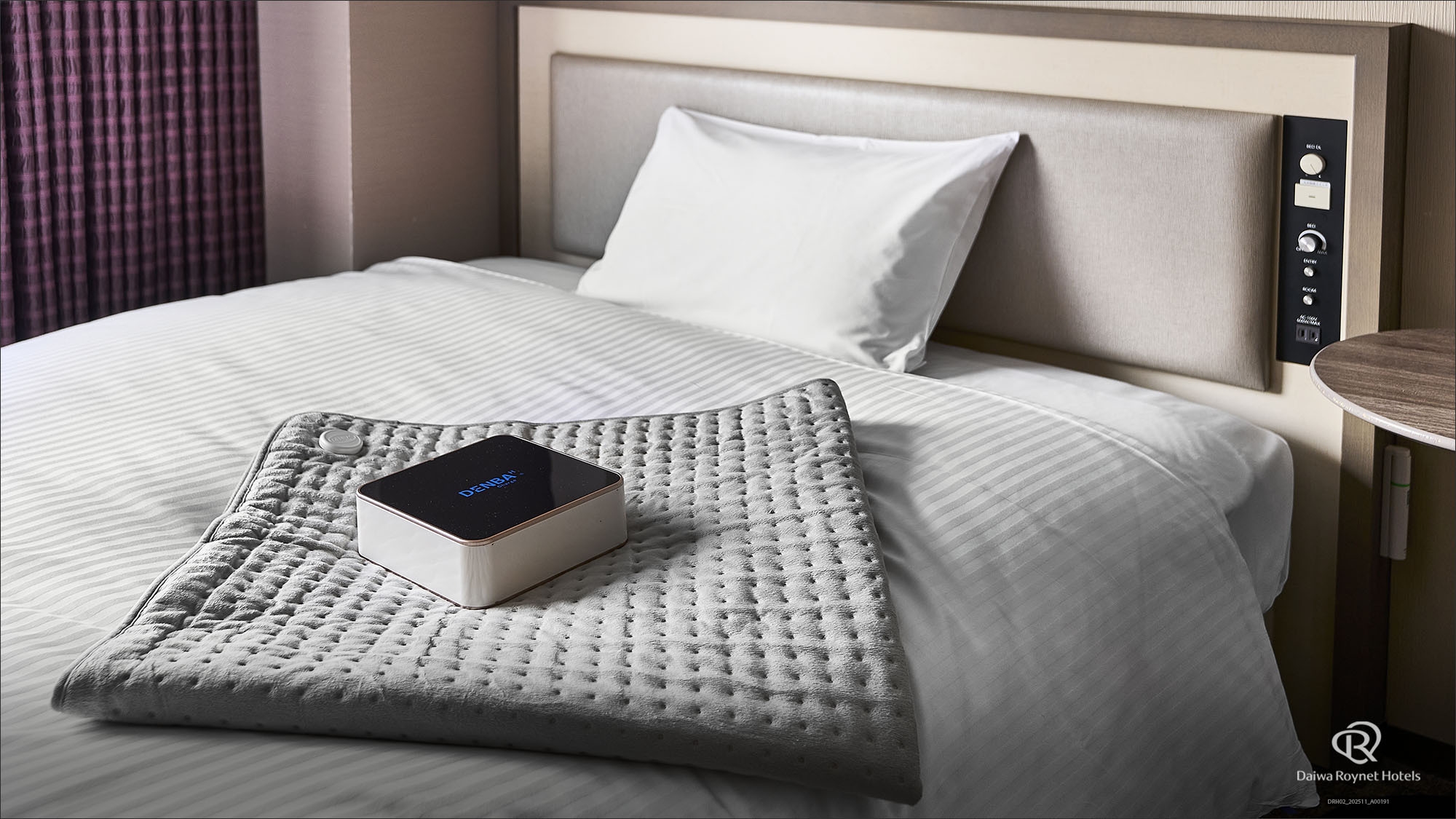 DENBAリラクゼーションプラン【素泊まり】