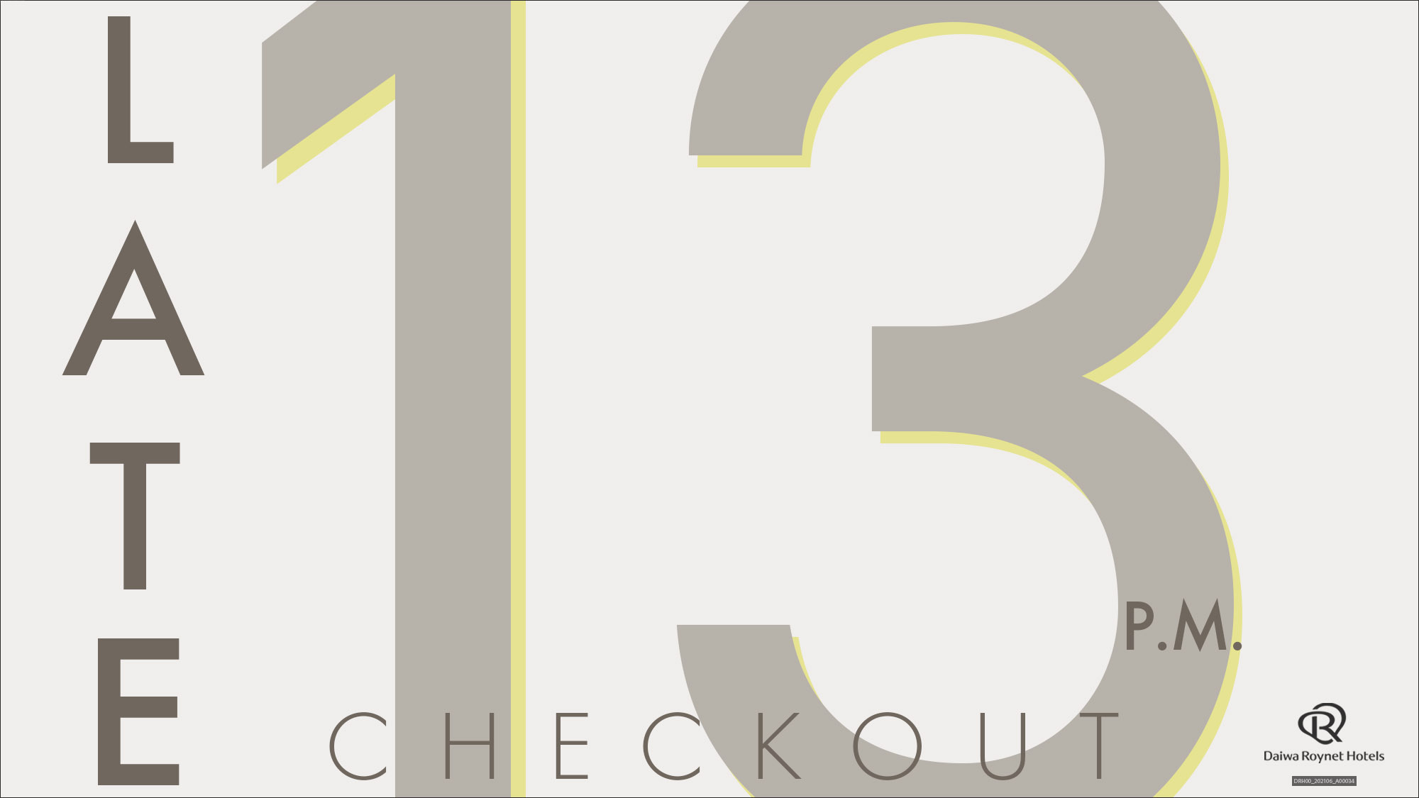 【13時チェックアウト】23時間ステイプラン☆素泊まり☆