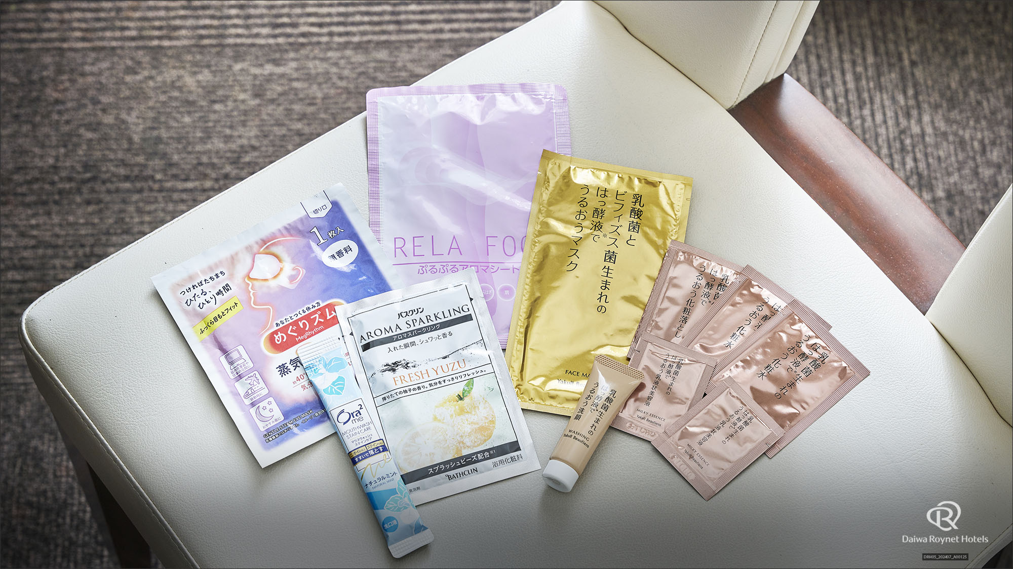 レディースルーム専用アメニティ