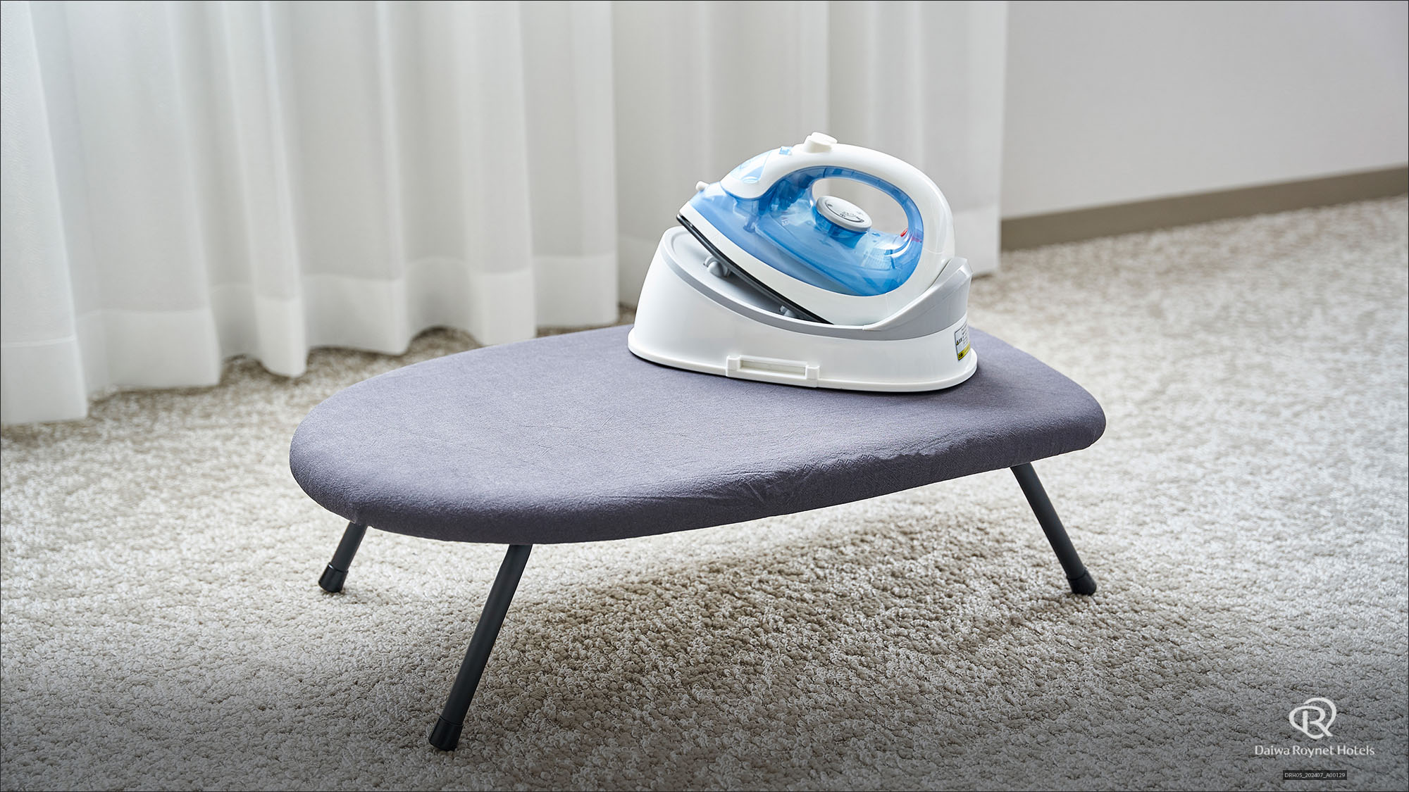 《貸出品》衣類アイロン・アイロン台