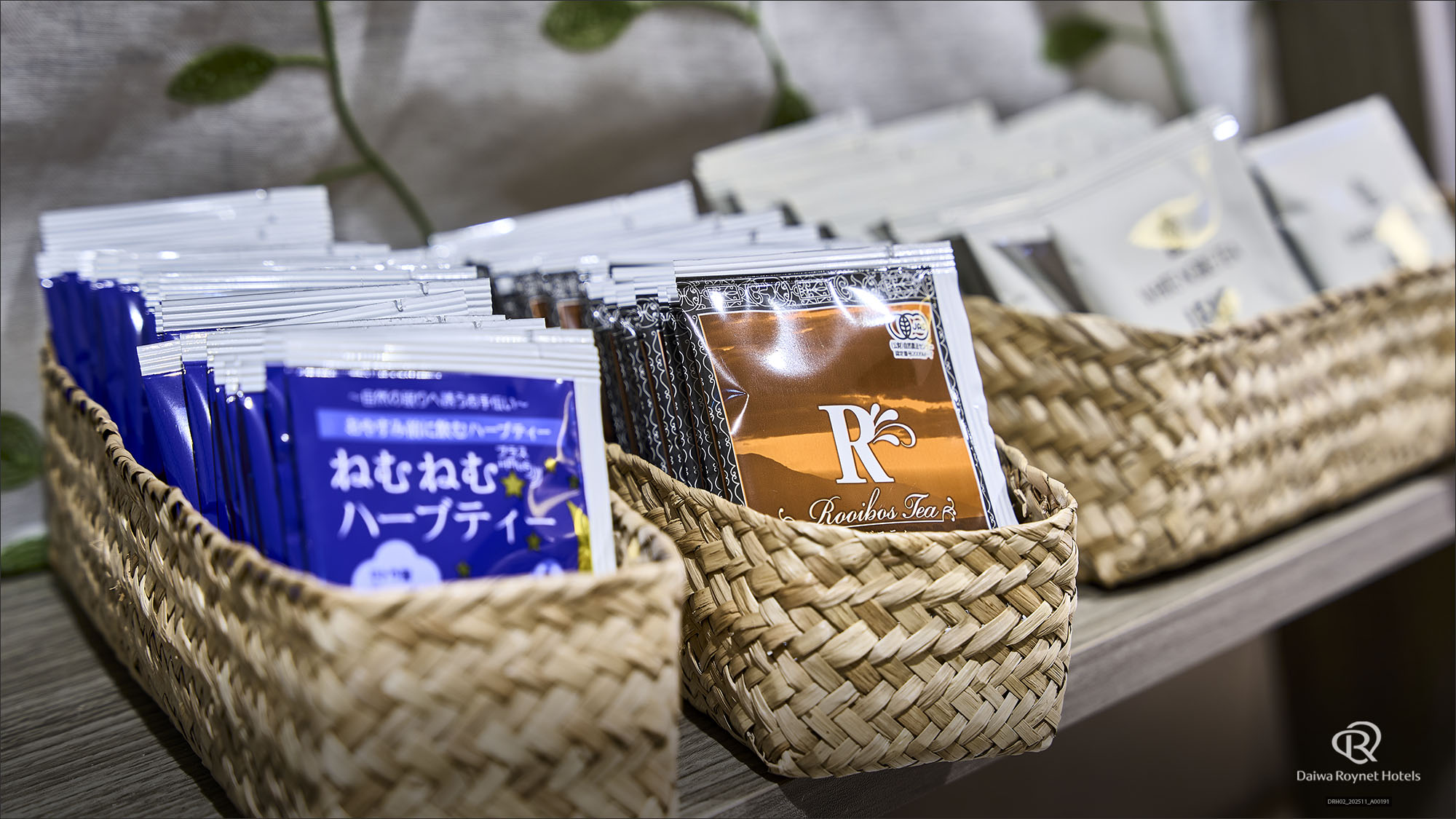 アメニティバー※内容は予告なく変更する場合がございます