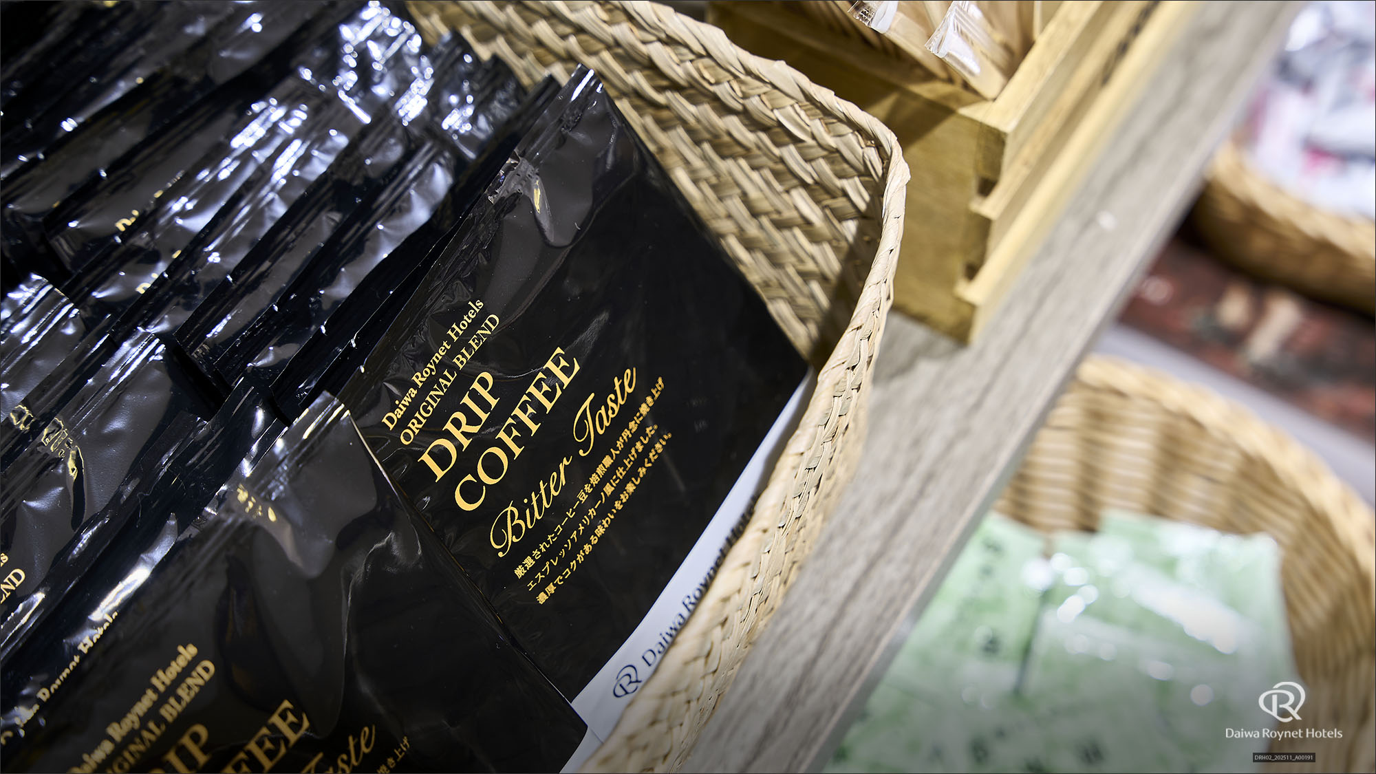 アメニティバー※内容は予告なく変更する場合がございます