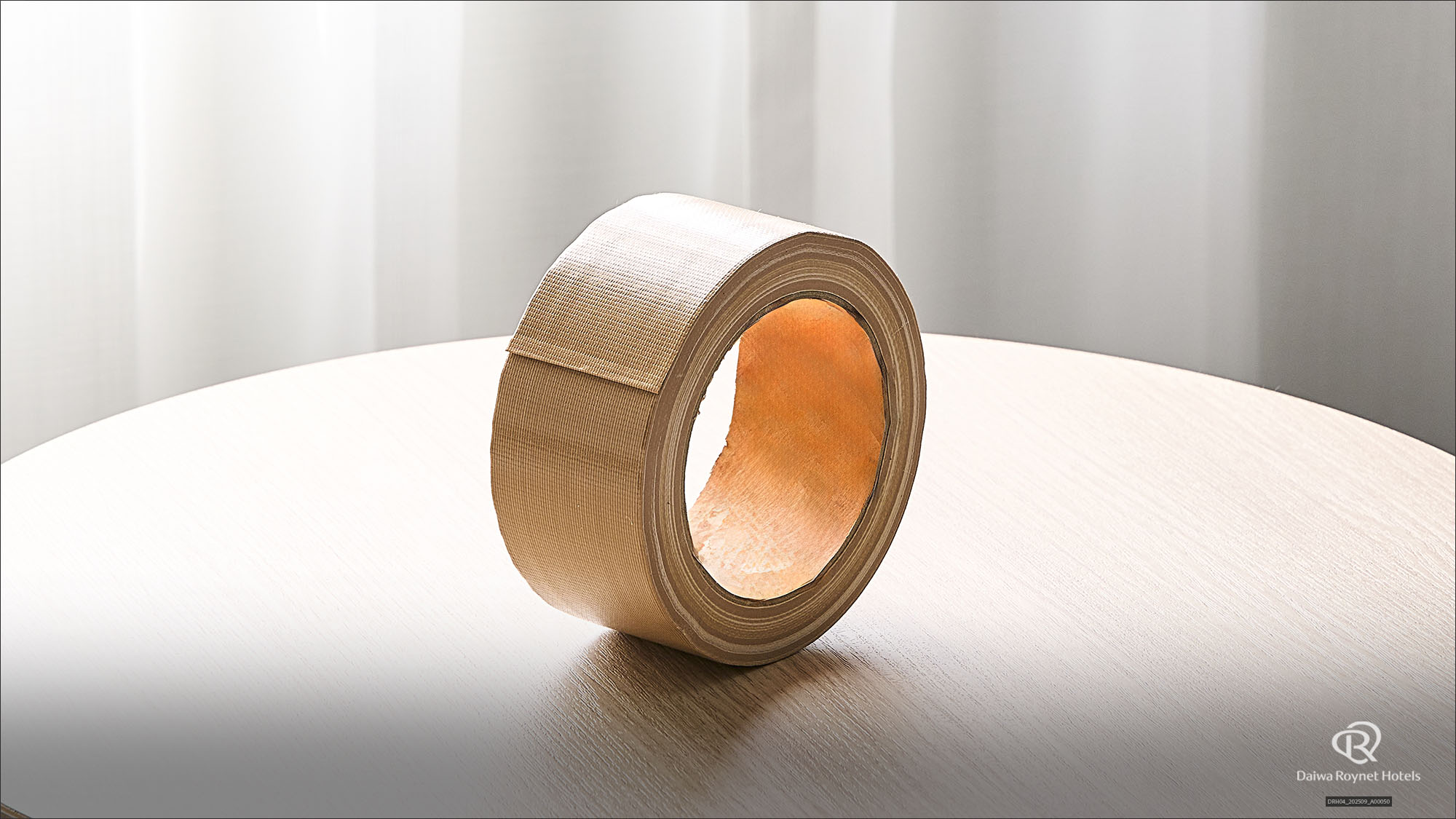 《貸出品》ガムテープ(お荷物の梱包にお役立てください)