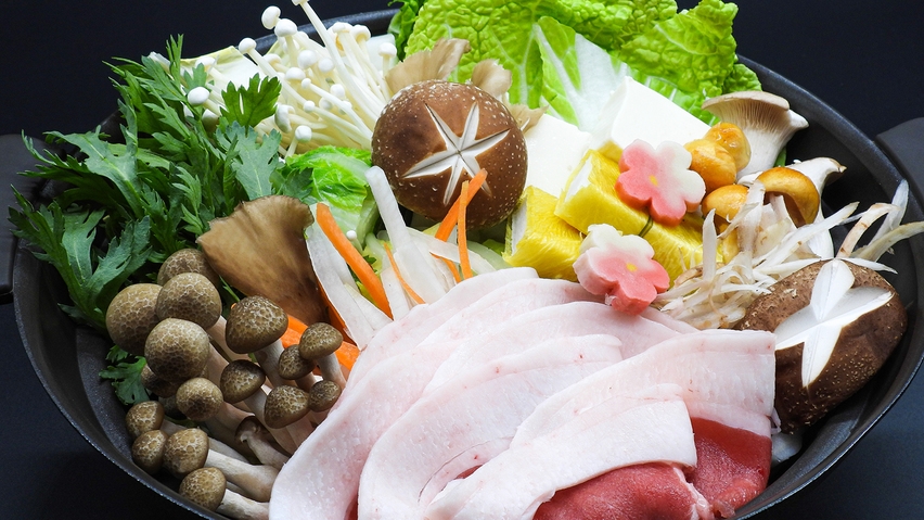 【２食付き／名物ぼたん鍋】 滋味あふれる猪肉と特製味噌が織りなす、体に染み入る伝統の味わい