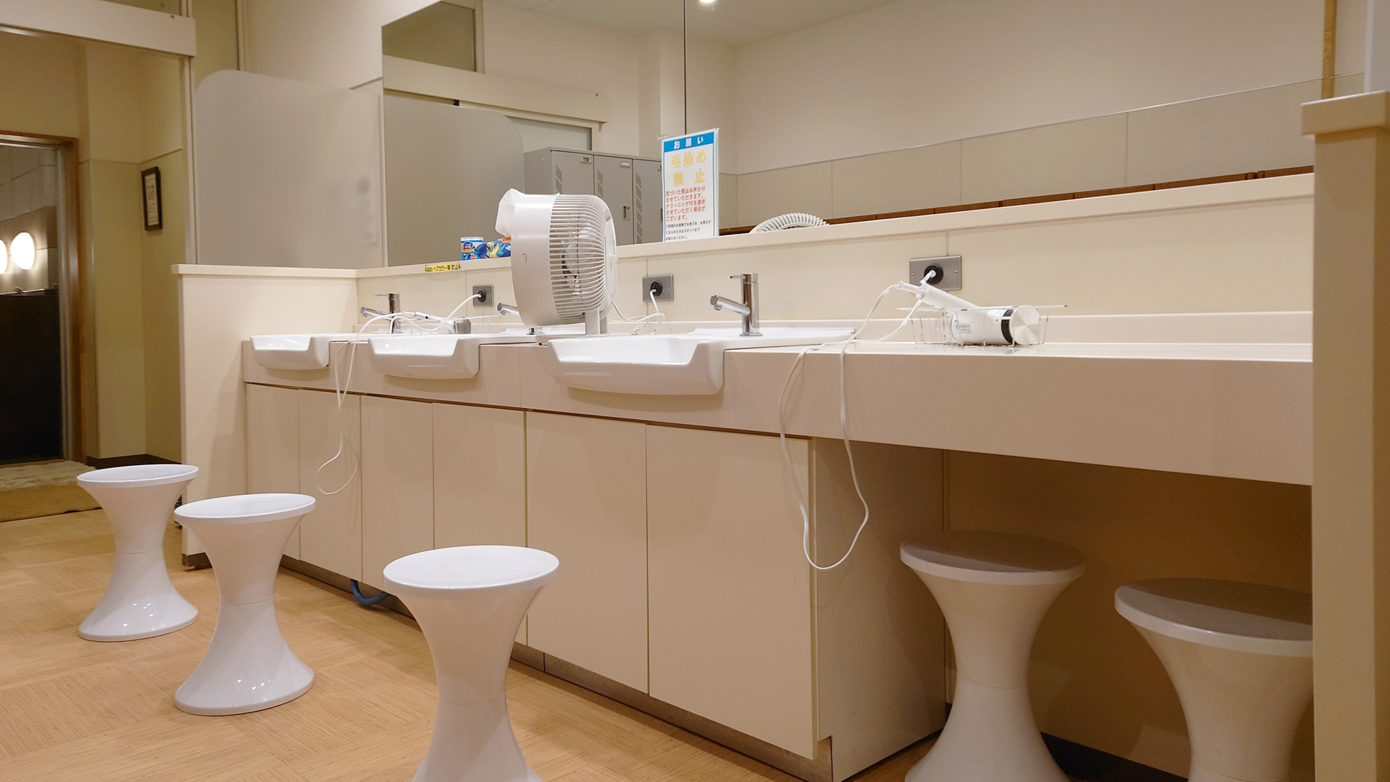 【龍頭温泉】脱衣場