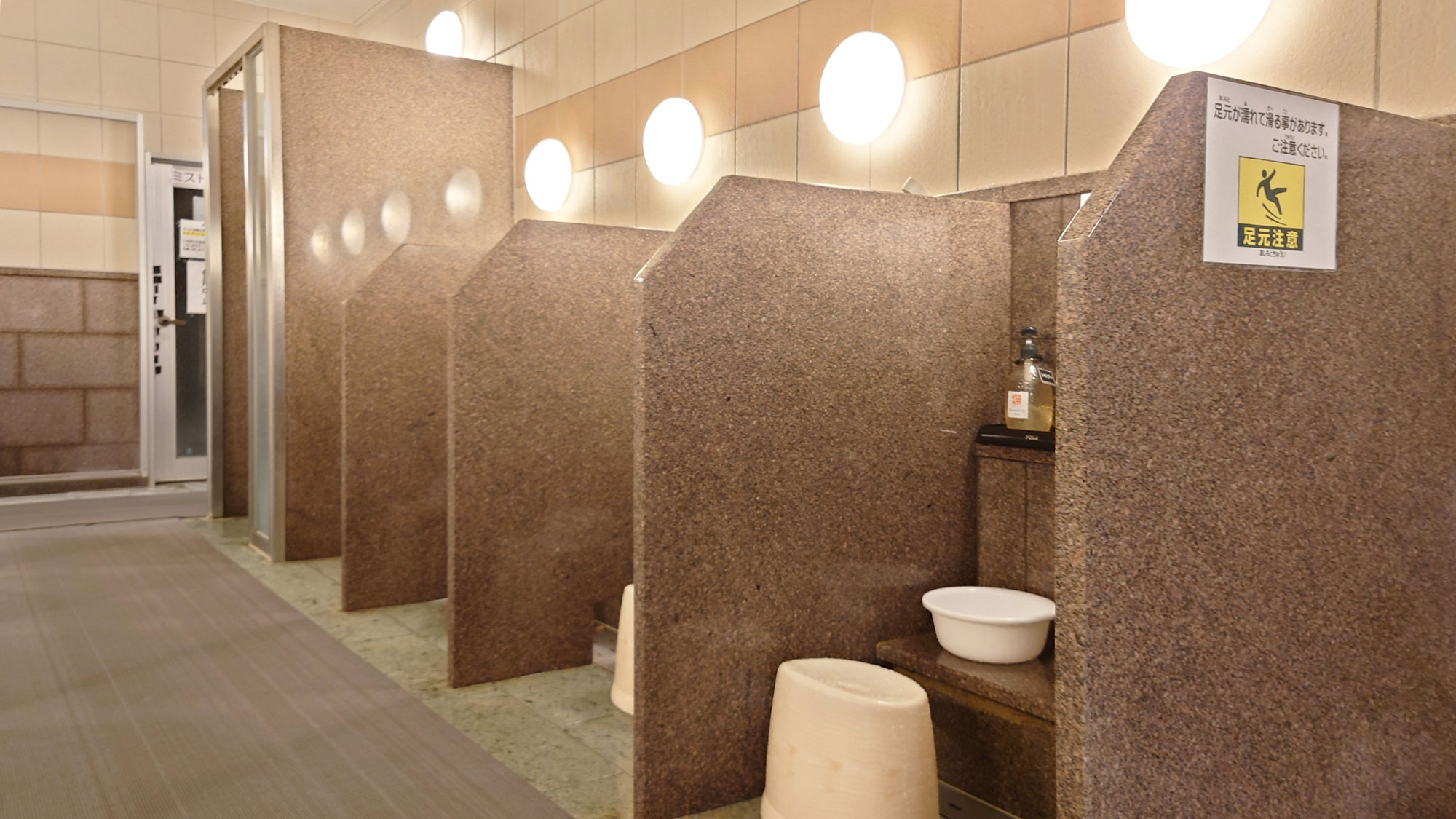 【龍頭温泉】洗い場