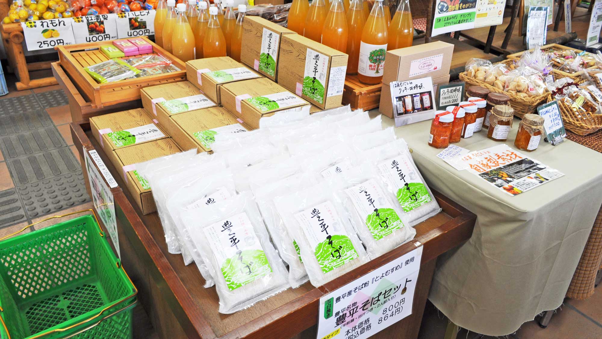 【どんぐり荘（売店）】豊平そばは旅のお土産にも大人気♪