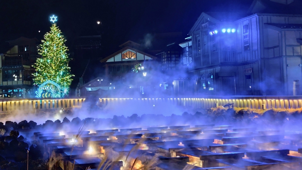 草津温泉イルミネーション！思い出フォトジェニック・温泉満喫プラン