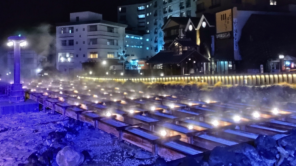 草津温泉イルミネーション！思い出フォトジェニック・温泉満喫プラン
