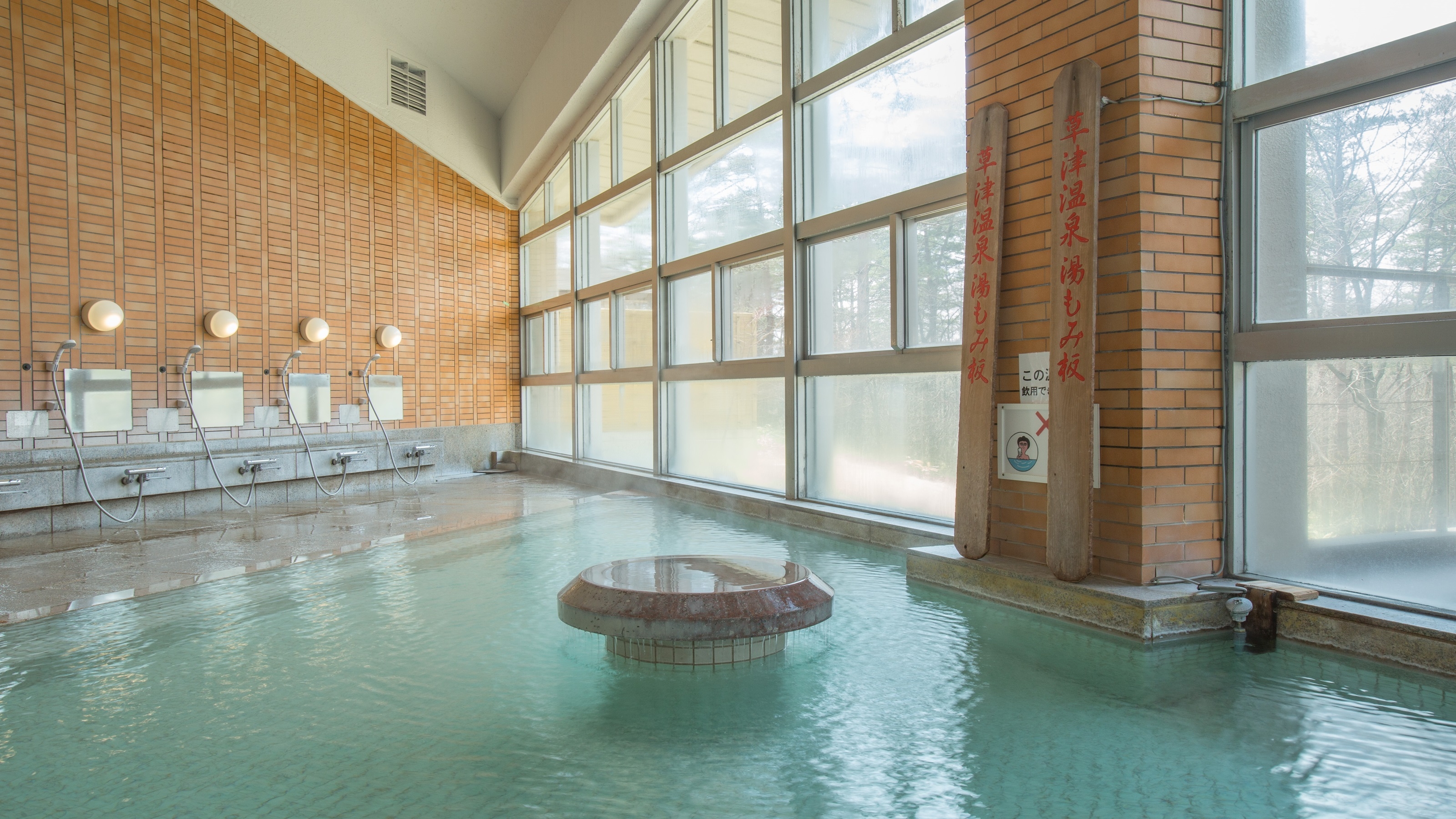 草津温泉　伊東園ホテル草津