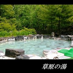 湯の閣池田屋 プランを見る