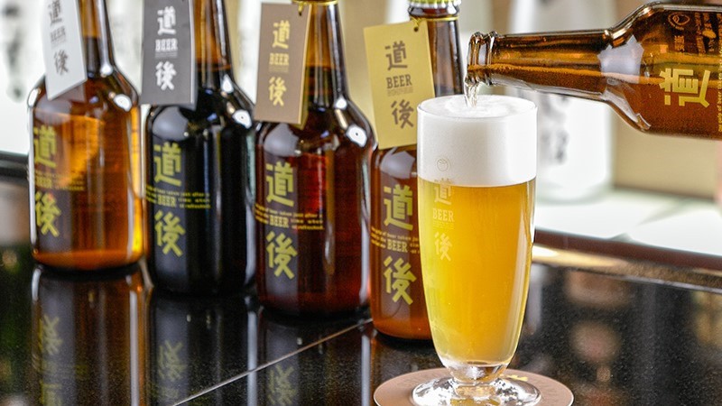 【湯上がり地ビール】スカイスパのあとはこれで決まり！「道後ビール」付きプラン（素泊まり）