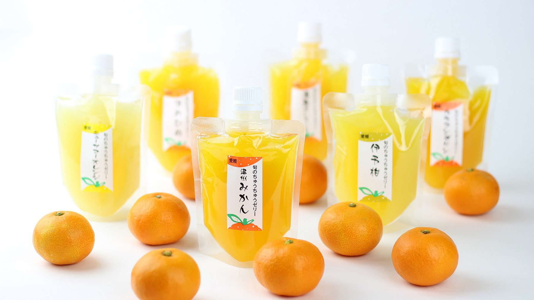 【ウェルカムスイーツ】金賞受賞！愛媛の柑橘「ちゅうちゅうゼリー」付きプラン（素泊まり）