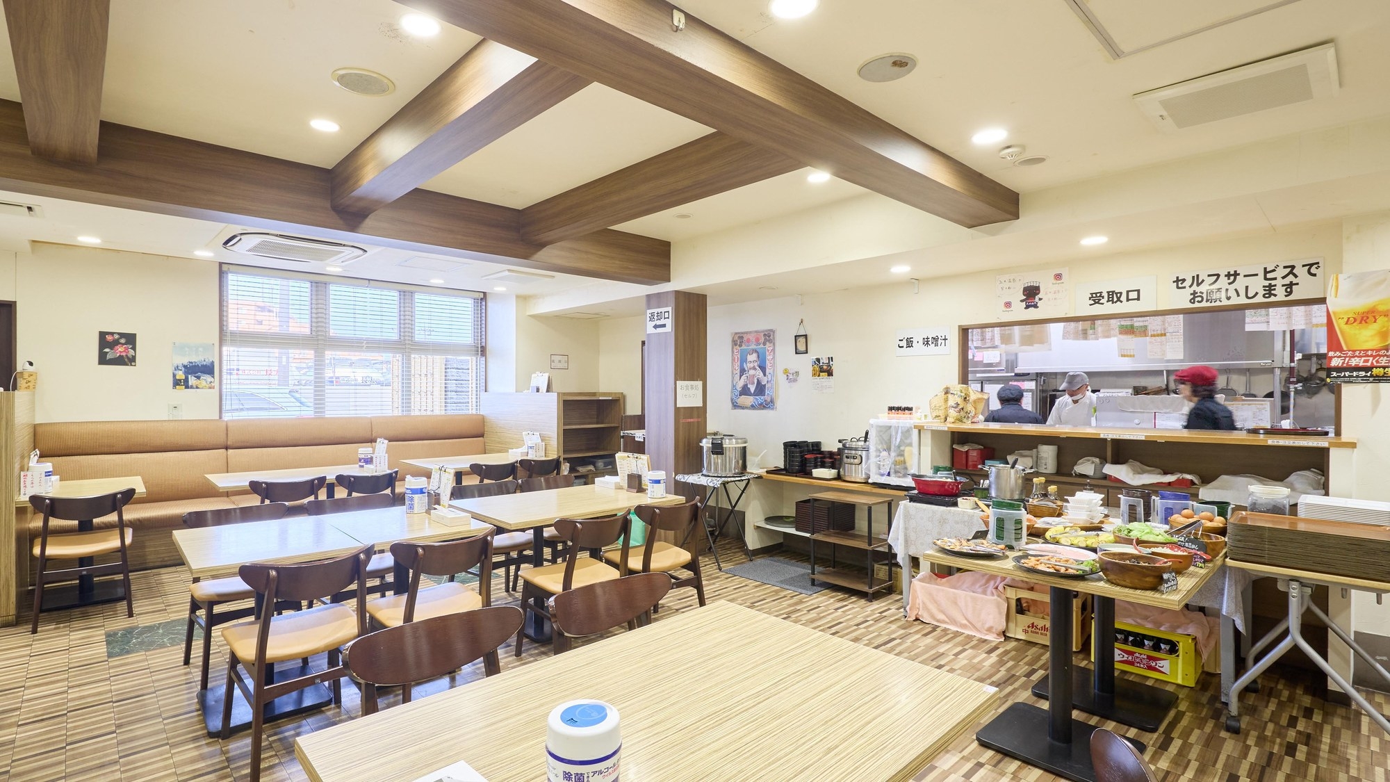 【ポイント10倍】＜こだわり夕・朝食付＞ポイント10倍＆12時からのアーリーチェックインプラン！