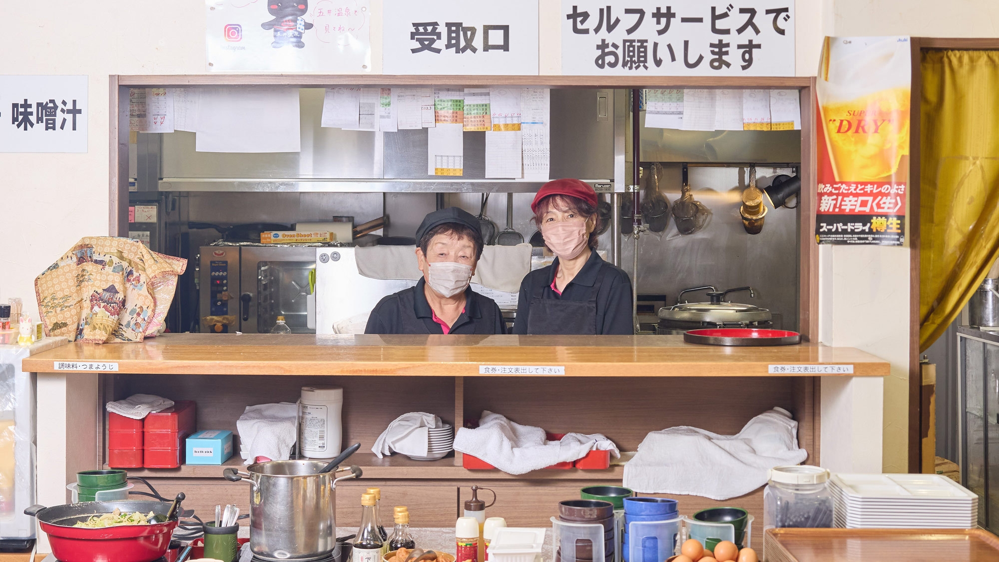 【朝食付】朝からご飯3杯！？こだわりの朝食でエネルギーチャージ