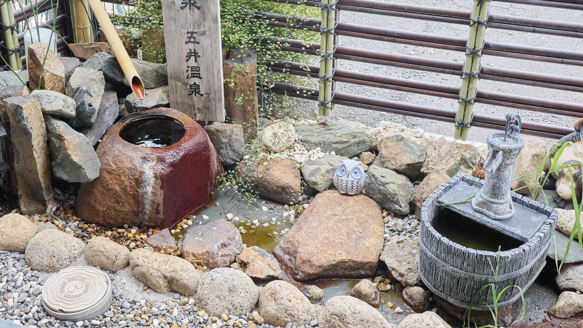 ・【源泉】真っ黒な天然温泉をお楽しみください