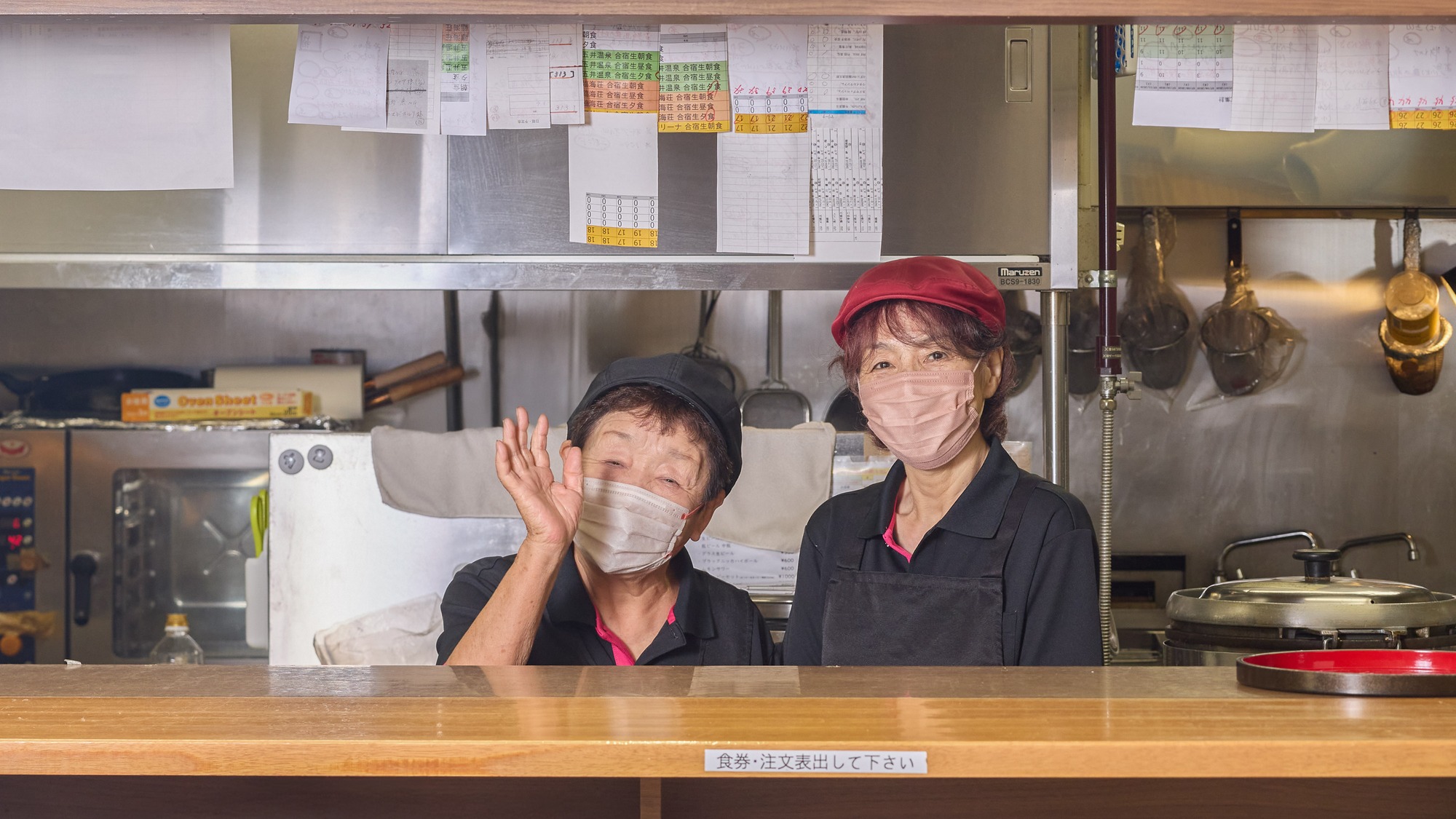 ・【レストラン】心を込めて皆様のお食事をご準備いたしております