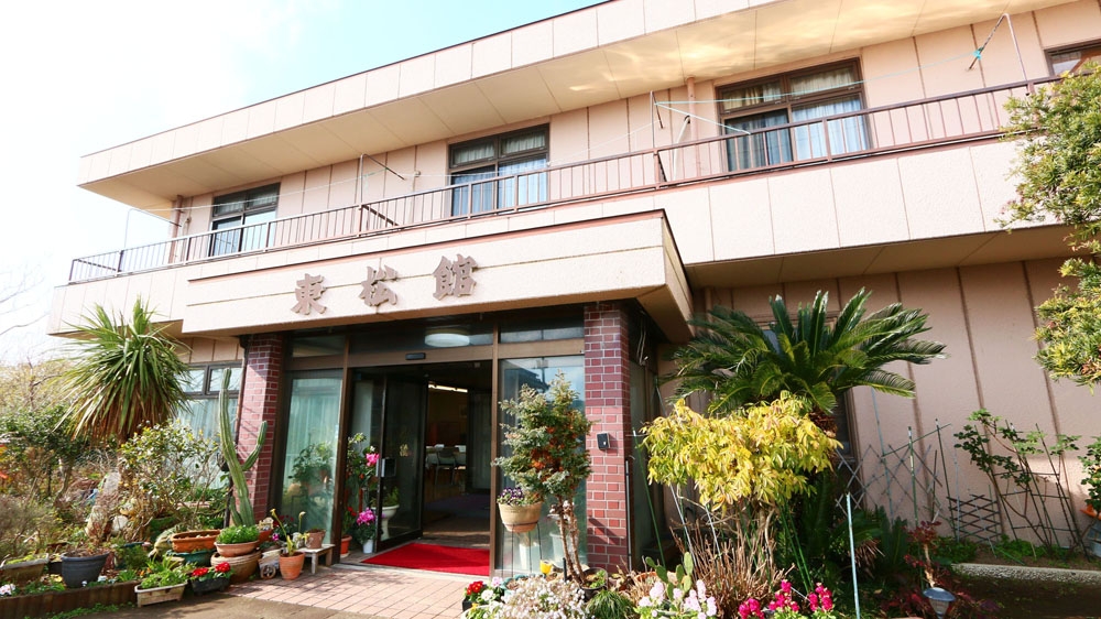 九十九里の格安ホテル 旅館 宿泊予約 千葉県 楽天トラベル