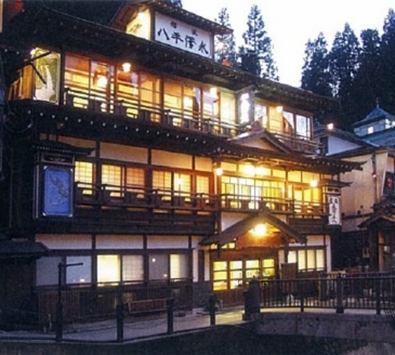 尾花沢 ホテル・旅館 シェーネスハイム金山 こちらの宿泊施設は、宿泊者からの総合評価点数が高い、もしくは多くの宿泊実績がある等の独自の条件を満たしたプリファードプログラム参加施設です。楽天トラベルへサービス利用料を支払うことにより、原則同条件の他の施設よりも上位に表示されています。(ヘルプページ参照) 旅籠いとうや こちらの宿泊施設は、宿泊者からの総合評価点数が高い、もしくは多くの宿泊実績がある等の独自の条件を満たしたプリファードプログラム参加施設です。楽天トラベルへサービス利用料を支払うことにより、原則同条件の他の施設よりも上位に表示されています。(ヘルプページ参照) 銀山温泉 旅館藤屋 こちらの宿泊施設は、宿泊者からの総合評価点数が高い、もしくは多くの宿泊実績がある等の独自の条件を満たしたプリファードプログラム参加施設です。楽天トラベルへサービス利用料を支払うことにより、原則同条件の他の施設よりも上位に表示されています。(ヘルプページ参照) 銀山温泉 伝統の宿 古山閣 こちらの宿泊施設は、宿泊者からの総合評価点数が高い、もしくは多くの宿泊実績がある等の独自の条件を満たしたプリファードプログラム参加施設です。楽天トラベルへサービス利用料を支払うことにより、原則同条件の他の施設よりも上位に表示されています。(ヘルプページ参照) 銀山温泉 古勢起屋別館 こちらの宿泊施設は、宿泊者からの総合評価点数が高い、もしくは多くの宿泊実績がある等の独自の条件を満たしたプリファードプログラム参加施設です。楽天トラベルへサービス利用料を支払うことにより、原則同条件の他の施設よりも上位に表示されています。(ヘルプページ参照) 銀山温泉 滝と蕎麦の宿 瀧見舘 こちらの宿泊施設は、宿泊者からの総合評価点数が高い、もしくは多くの宿泊実績がある等の独自の条件を満たしたプリファードプログラム参加施設です。楽天トラベルへサービス利用料を支払うことにより、原則同条件の他の施設よりも上位に表示されています。(ヘルプページ参照) 銀山温泉 仙峡の宿 銀山荘 こちらの宿泊施設は、宿泊者からの総合評価点数が高い、もしくは多くの宿泊実績がある等の独自の条件を満たしたプリファードプログラム参加施設です。楽天トラベルへサービス利用料を支払うことにより、原則同条件の他の施設よりも上位に表示されています。(ヘルプページ参照) あったまりランド深堀「虹の館」 こちらの宿泊施設は、宿泊者からの総合評価点数が高い、もしくは多くの宿泊実績がある等の独自の条件を満たしたプリファードプログラム参加施設です。楽天トラベルへサービス利用料を支払うことにより、原則同条件の他の施設よりも上位に表示されています。(ヘルプページ参照) 本館古勢起屋 こちらの宿泊施設は、宿泊者からの総合評価点数が高い、もしくは多くの宿泊実績がある等の独自の条件を満たしたプリファードプログラム参加施設です。楽天トラベルへサービス利用料を支払うことにより、原則同条件の他の施設よりも上位に表示されています。(ヘルプページ参照) 銀山温泉 旅館松本 こちらの宿泊施設は、宿泊者からの総合評価点数が高い、もしくは多くの宿泊実績がある等の独自の条件を満たしたプリファードプログラム参加施設です。楽天トラベルへサービス利用料を支払うことにより、原則同条件の他の施設よりも上位に表示されています。(ヘルプページ参照) 銀山温泉 能登屋旅館 こちらの宿泊施設は、宿泊者からの総合評価点数が高い、もしくは多くの宿泊実績がある等の独自の条件を満たしたプリファードプログラム参加施設です。楽天トラベルへサービス利用料を支払うことにより、原則同条件の他の施設よりも上位に表示されています。(ヘルプページ参照) 御宿 やなだ屋 こちらの宿泊施設は、宿泊者からの総合評価点数が高い、もしくは多くの宿泊実績がある等の独自の条件を満たしたプリファードプログラム参加施設です。楽天トラベルへサービス利用料を支払うことにより、原則同条件の他の施設よりも上位に表示されています。(ヘルプページ参照) ビジネスホテル すがはら こちらの宿泊施設は、宿泊者からの総合評価点数が高い、もしくは多くの宿泊実績がある等の独自の条件を満たしたプリファードプログラム参加施設です。楽天トラベルへサービス利用料を支払うことにより、原則同条件の他の施設よりも上位に表示されています。(ヘルプページ参照) 旅館 永澤平八 こちらの宿泊施設は、宿泊者からの総合評価点数が高い、もしくは多くの宿泊実績がある等の独自の条件を満たしたプリファードプログラム参加施設です。楽天トラベルへサービス利用料を支払うことにより、原則同条件の他の施設よりも上位に表示されています。(ヘルプページ参照) 鶴子温泉 勘兵衛荘 こちらの宿泊施設は、宿泊者からの総合評価点数が高い、もしくは多くの宿泊実績がある等の独自の条件を満たしたプリファードプログラム参加施設です。楽天トラベルへサービス利用料を支払うことにより、原則同条件の他の施設よりも上位に表示されています。(ヘルプページ参照) あいかも会館 こちらの宿泊施設は、宿泊者からの総合評価点数が高い、もしくは多くの宿泊実績がある等の独自の条件を満たしたプリファードプログラム参加施設です。楽天トラベルへサービス利用料を支払うことにより、原則同条件の他の施設よりも上位に表示されています。(ヘルプページ参照) 百笑家 姫 こちらの宿泊施設は、宿泊者からの総合評価点数が高い、もしくは多くの宿泊実績がある等の独自の条件を満たしたプリファードプログラム参加施設です。楽天トラベルへサービス利用料を支払うことにより、原則同条件の他の施設よりも上位に表示されています。(ヘルプページ参照) 最上屋旅館 <山形県> こちらの宿泊施設は、宿泊者からの総合評価点数が高い、もしくは多くの宿泊実績がある等の独自の条件を満たしたプリファードプログラム参加施設です。楽天トラベルへサービス利用料を支払うことにより、原則同条件の他の施設よりも上位に表示されています。(ヘルプページ参照)