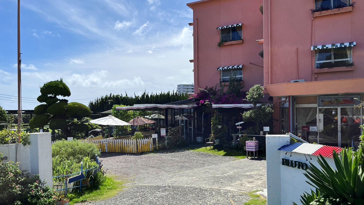 【 直前割◇素泊まり 】ひとり500円引き！南房総の観光拠点に♪