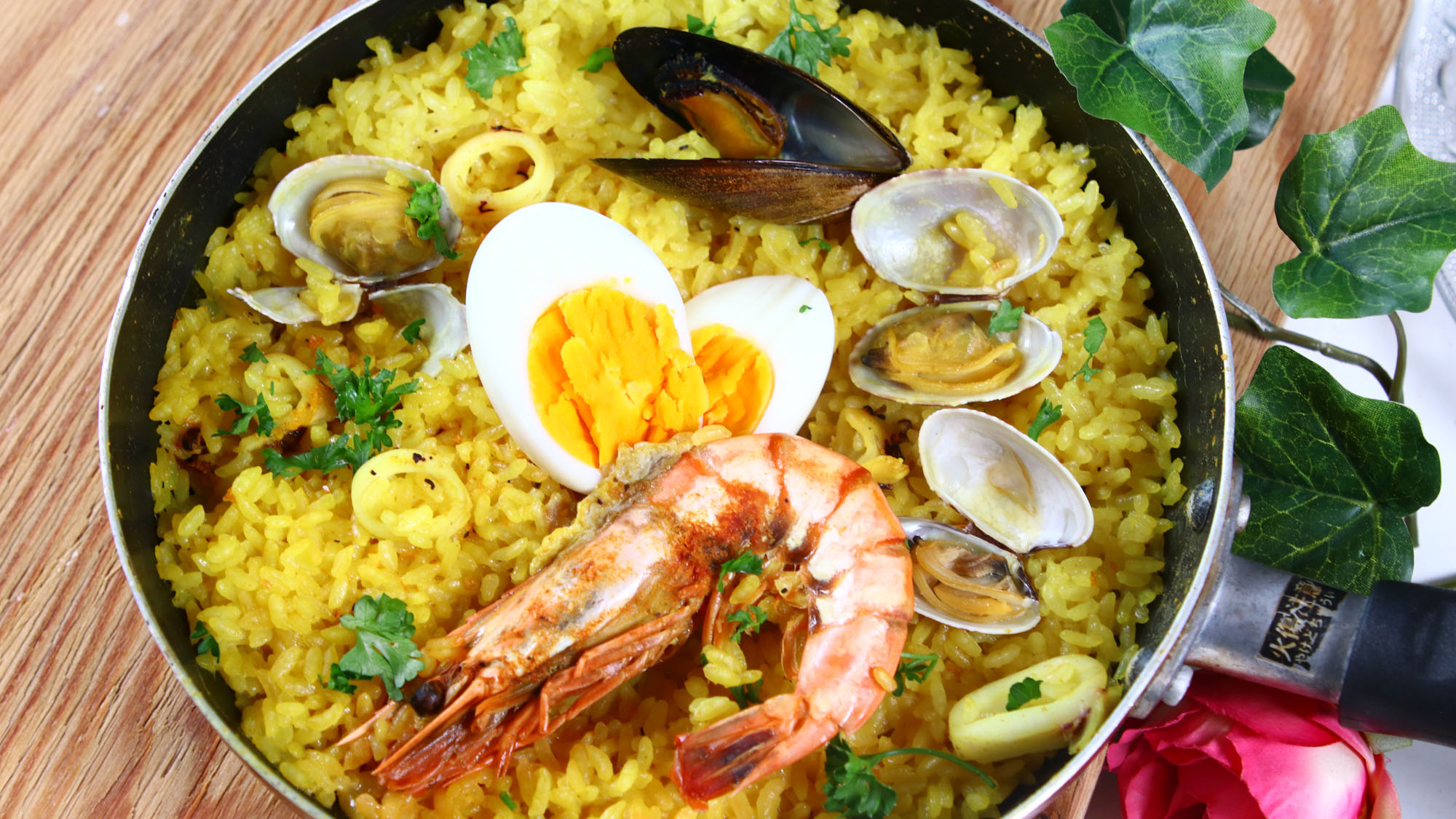 アクアパッツァコース◆フライパンで本格パエリア*