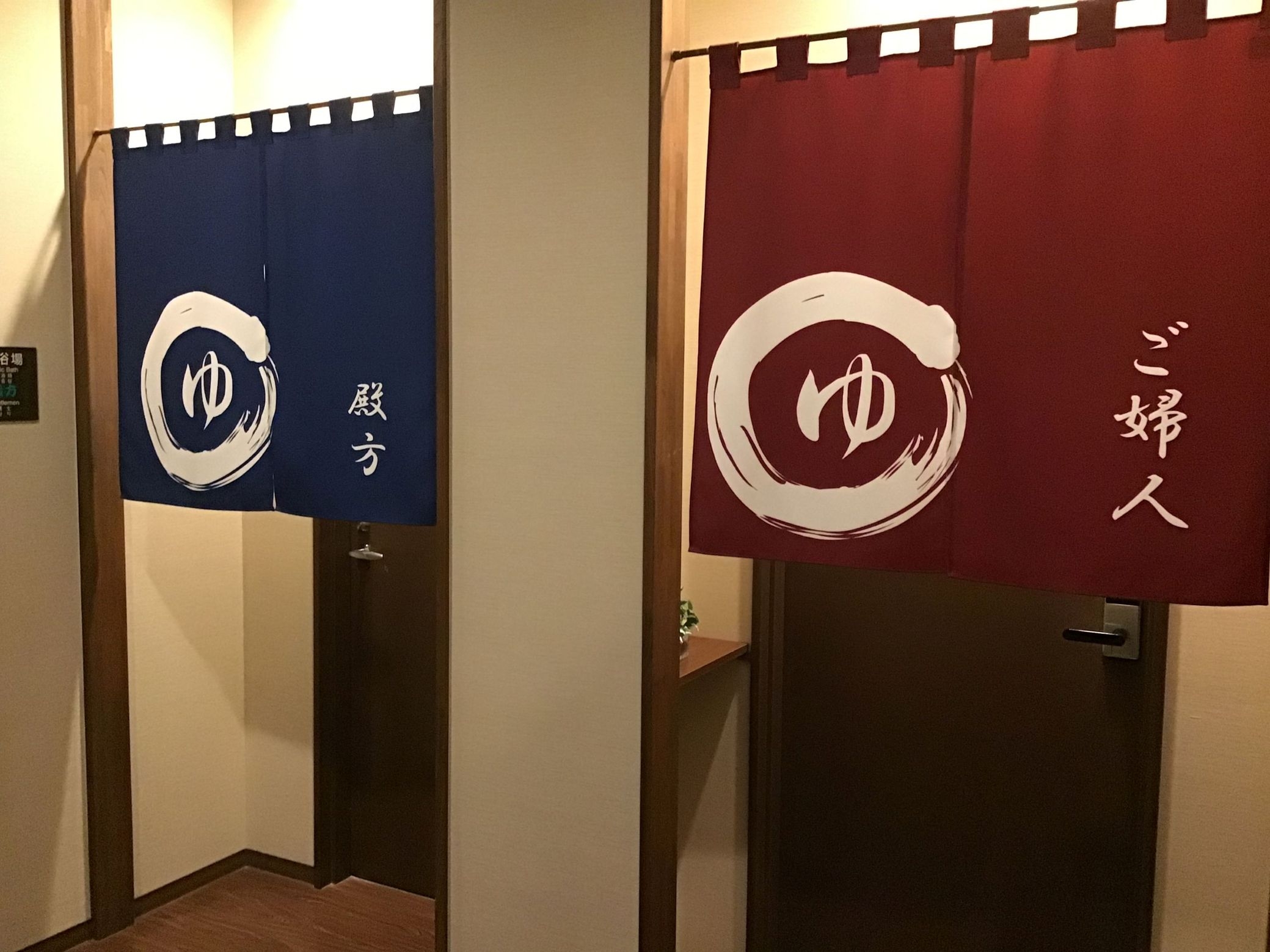【室数限定】≪ポイント10倍!!≫★口コミ投稿でお得なモニタープラン★こだわりのバイキング朝食無料