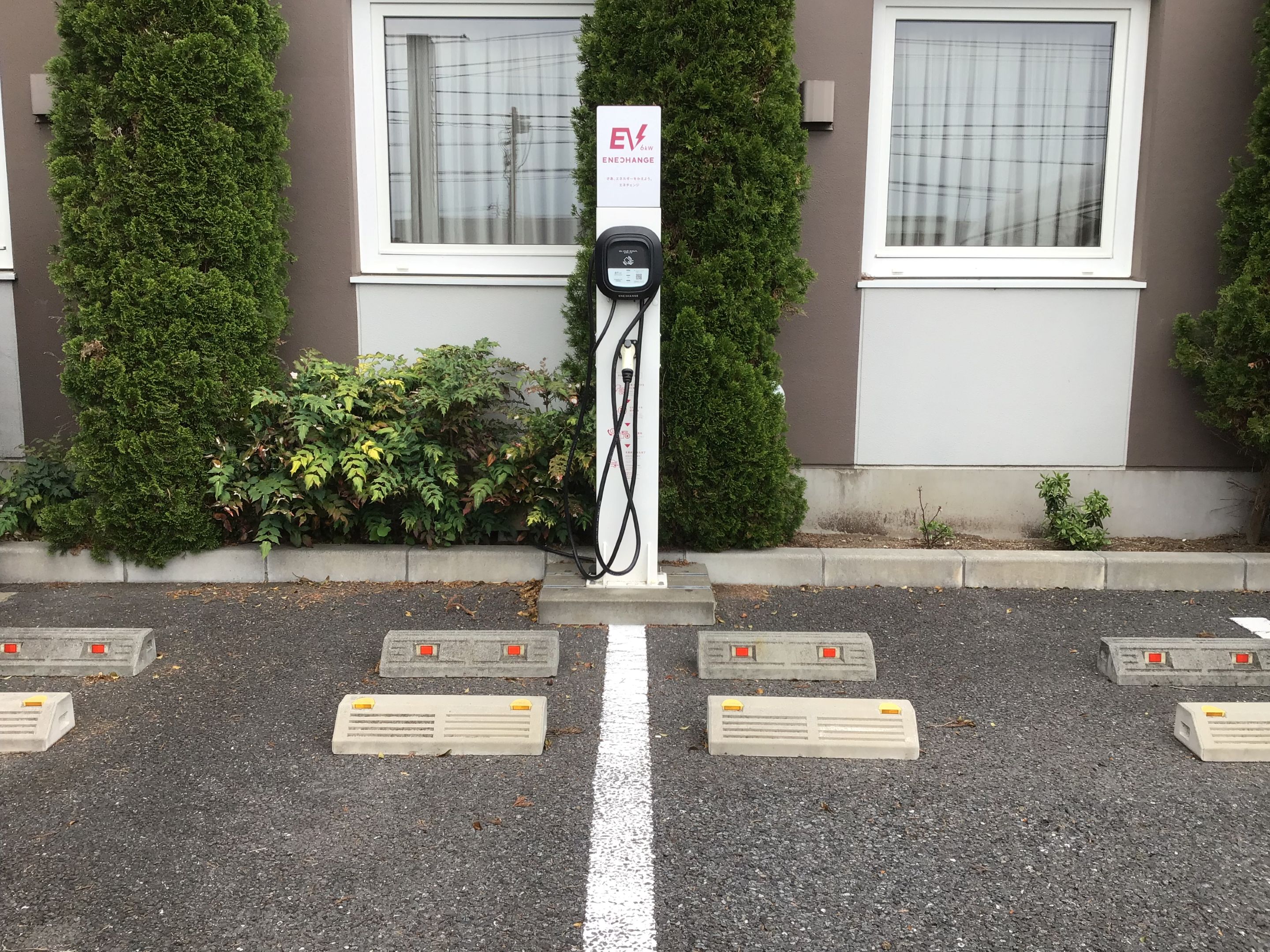 電気自動車用充電スタンド