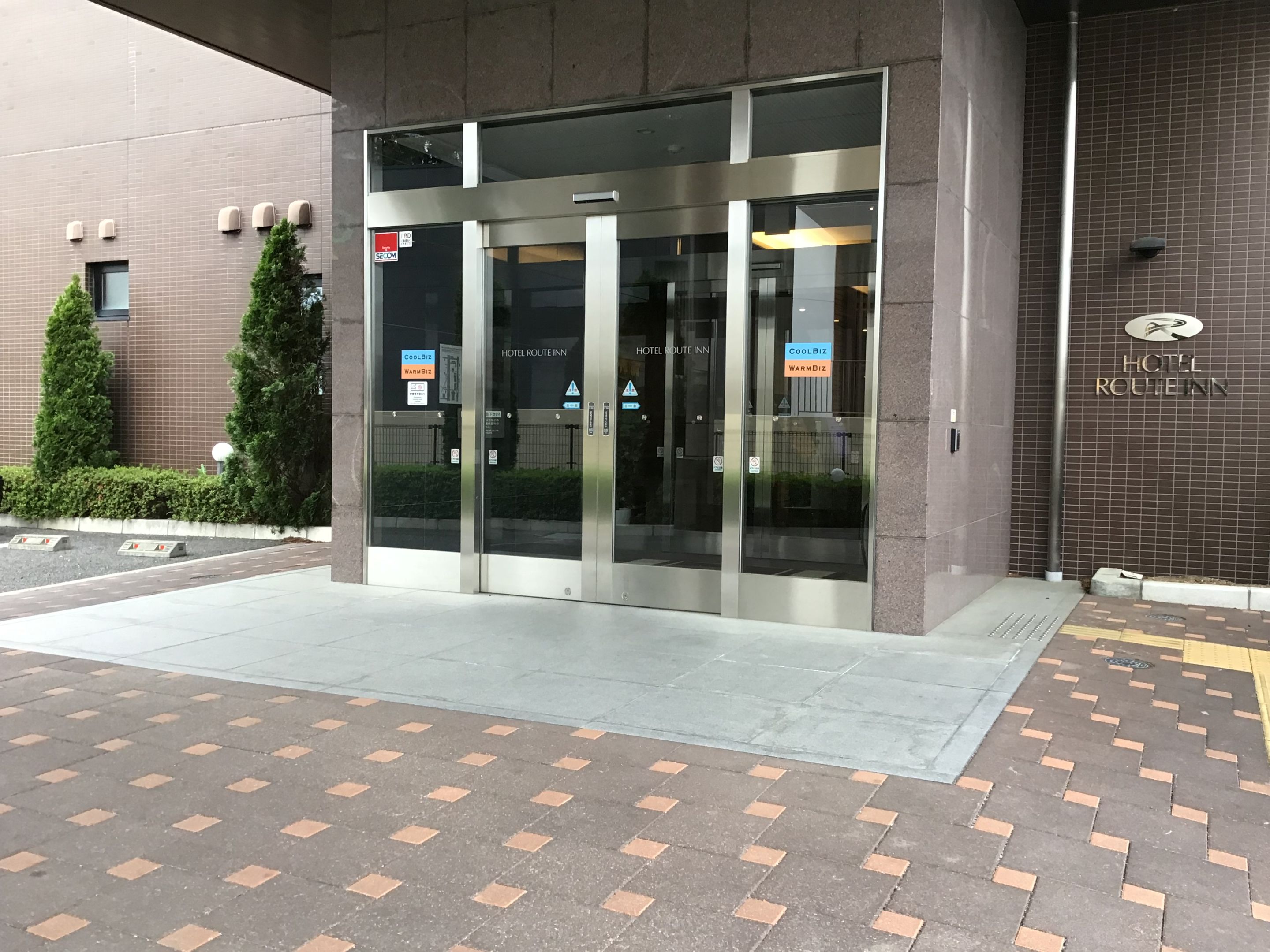 玄関入口