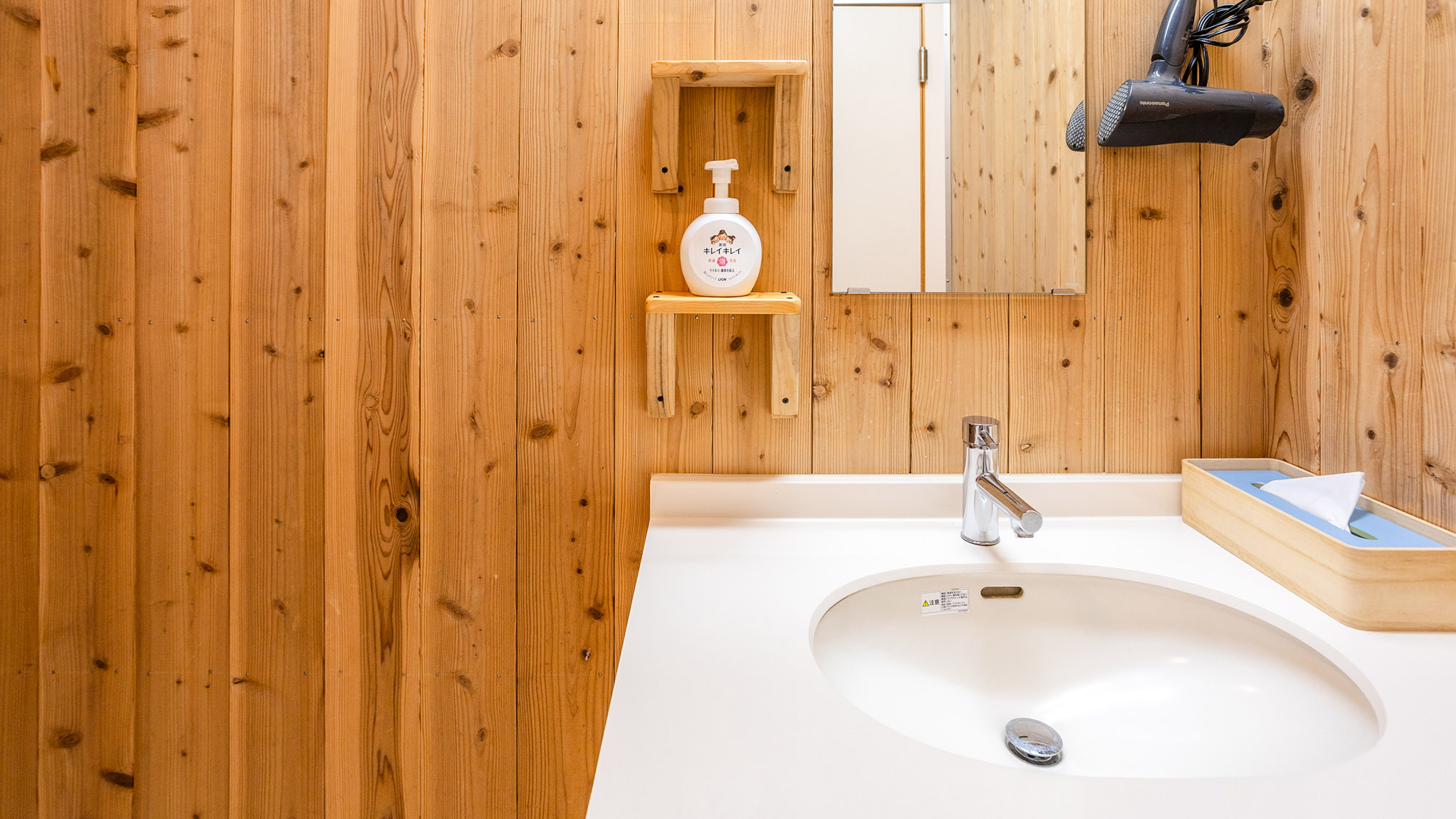 ・【浴室】男性用シャワールーム