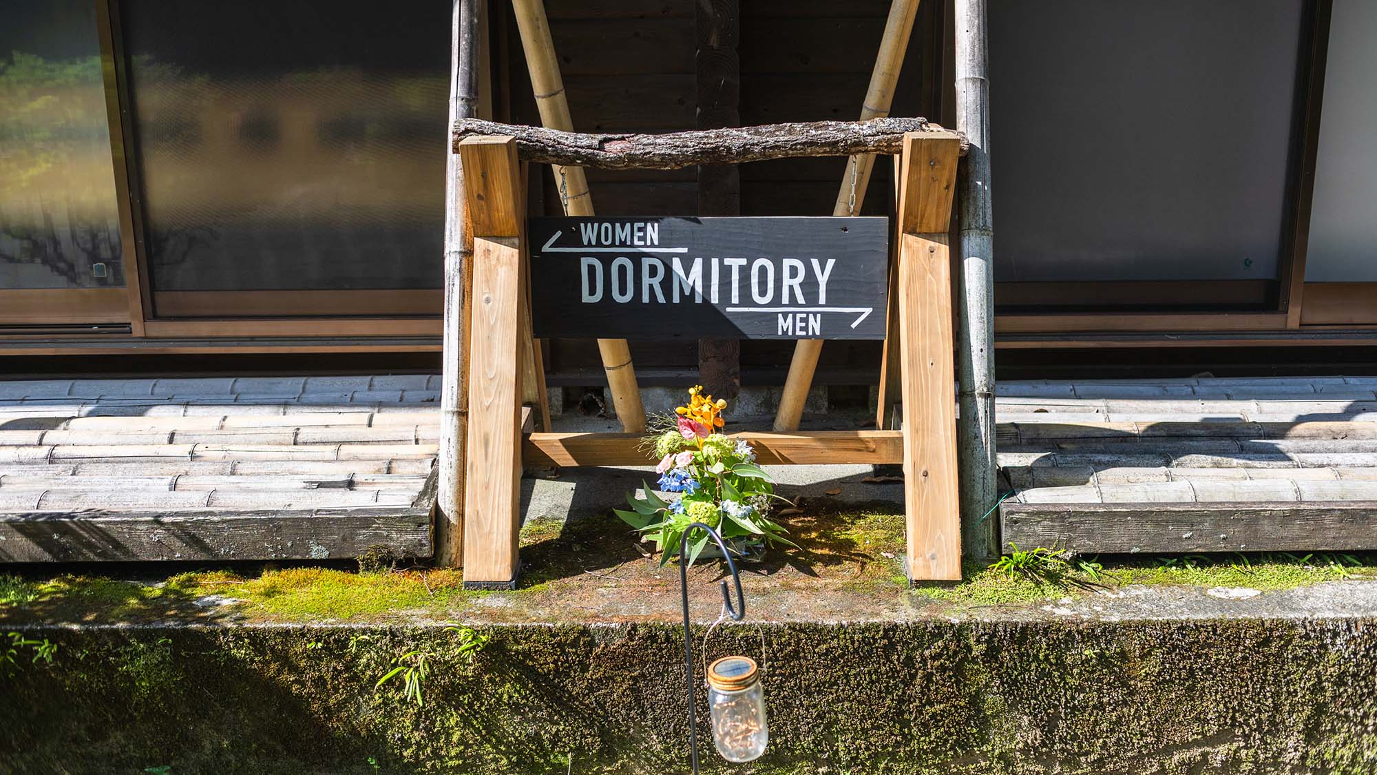 ・【外観】ドミトリー