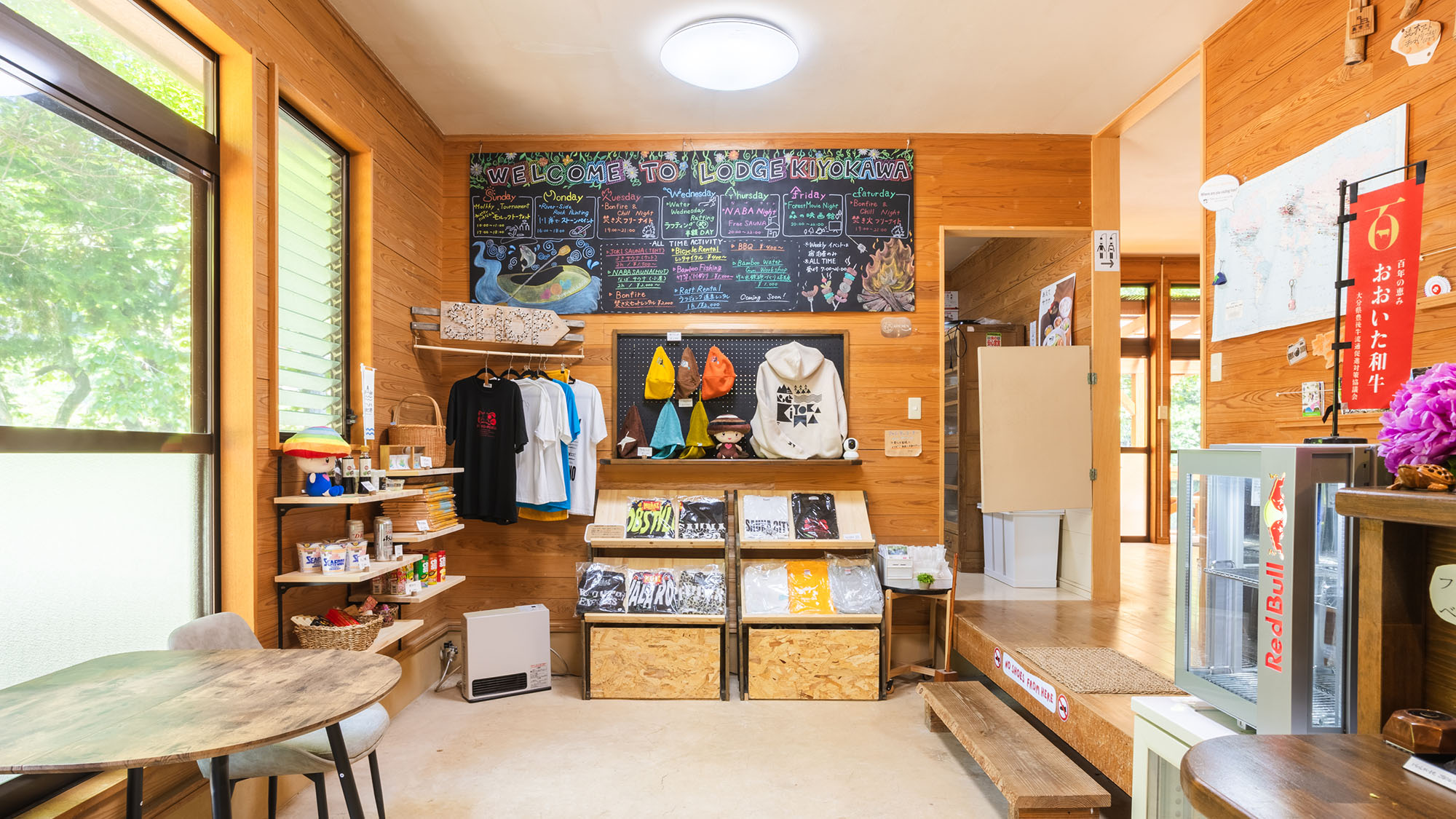 ・【フロント】内装