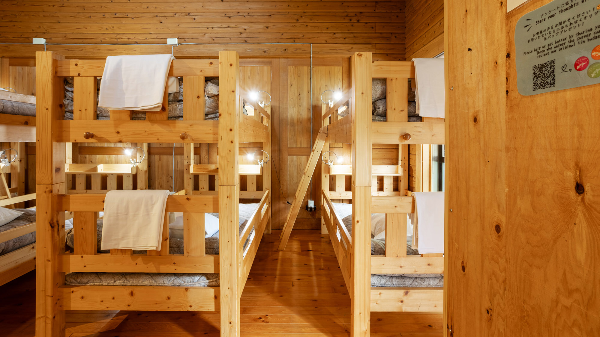 ・【部屋】女性用ドミトリー